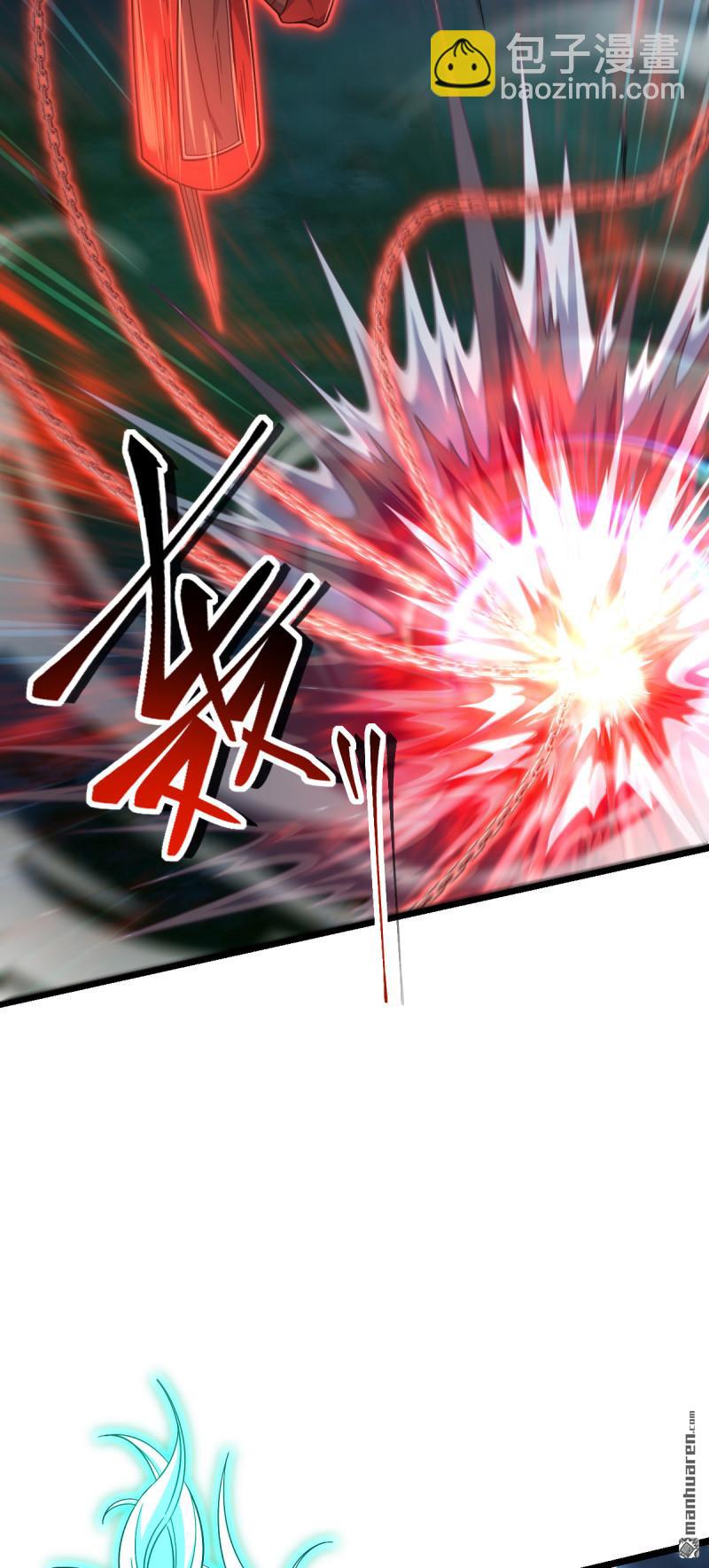 🍼大王饶命 第899回 奇袭战场：明月晔的忠诚 第19页