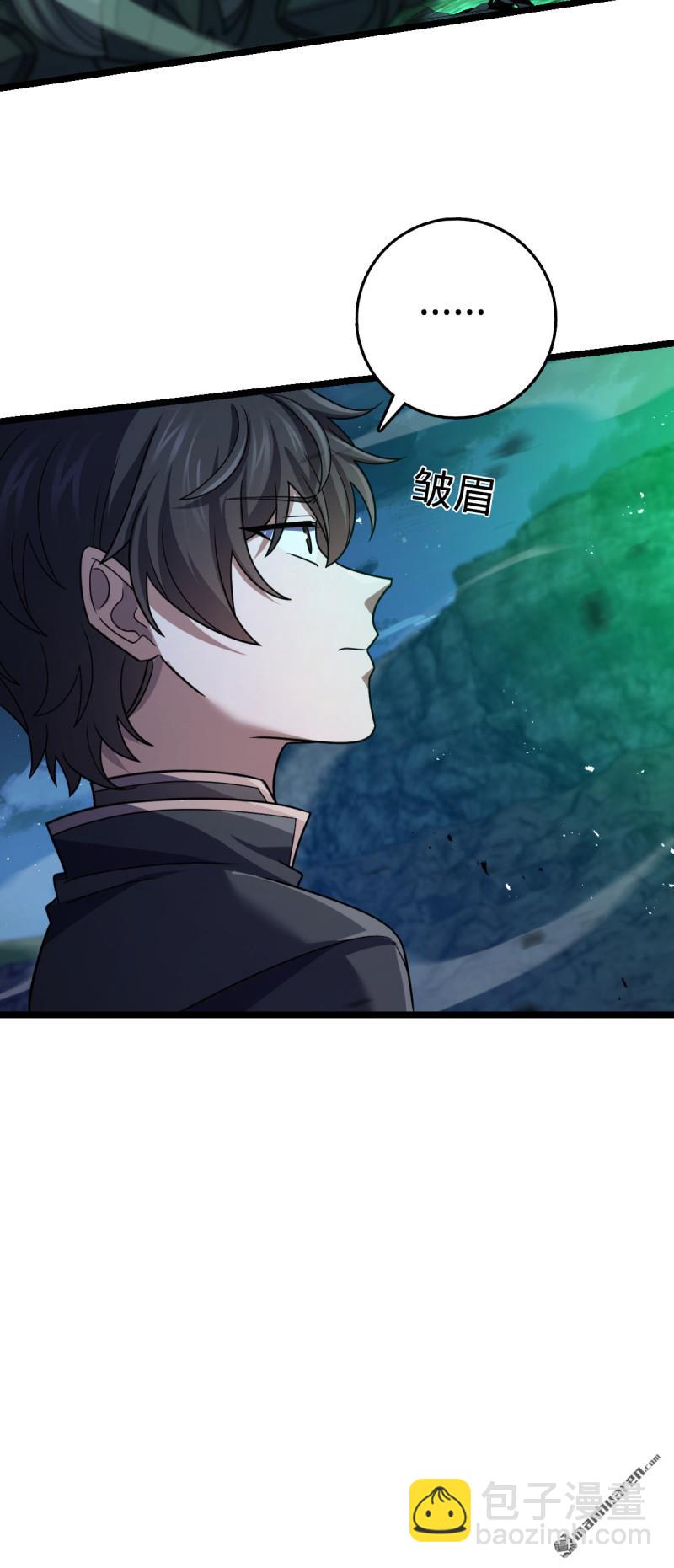 🍼大王饶命 第905回 奇袭战场：歼灭 第30页