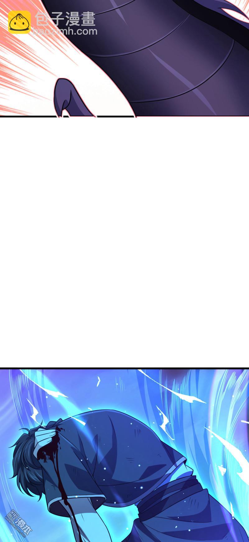 🍼大王饶命 第915回 杀手锏 第19页
