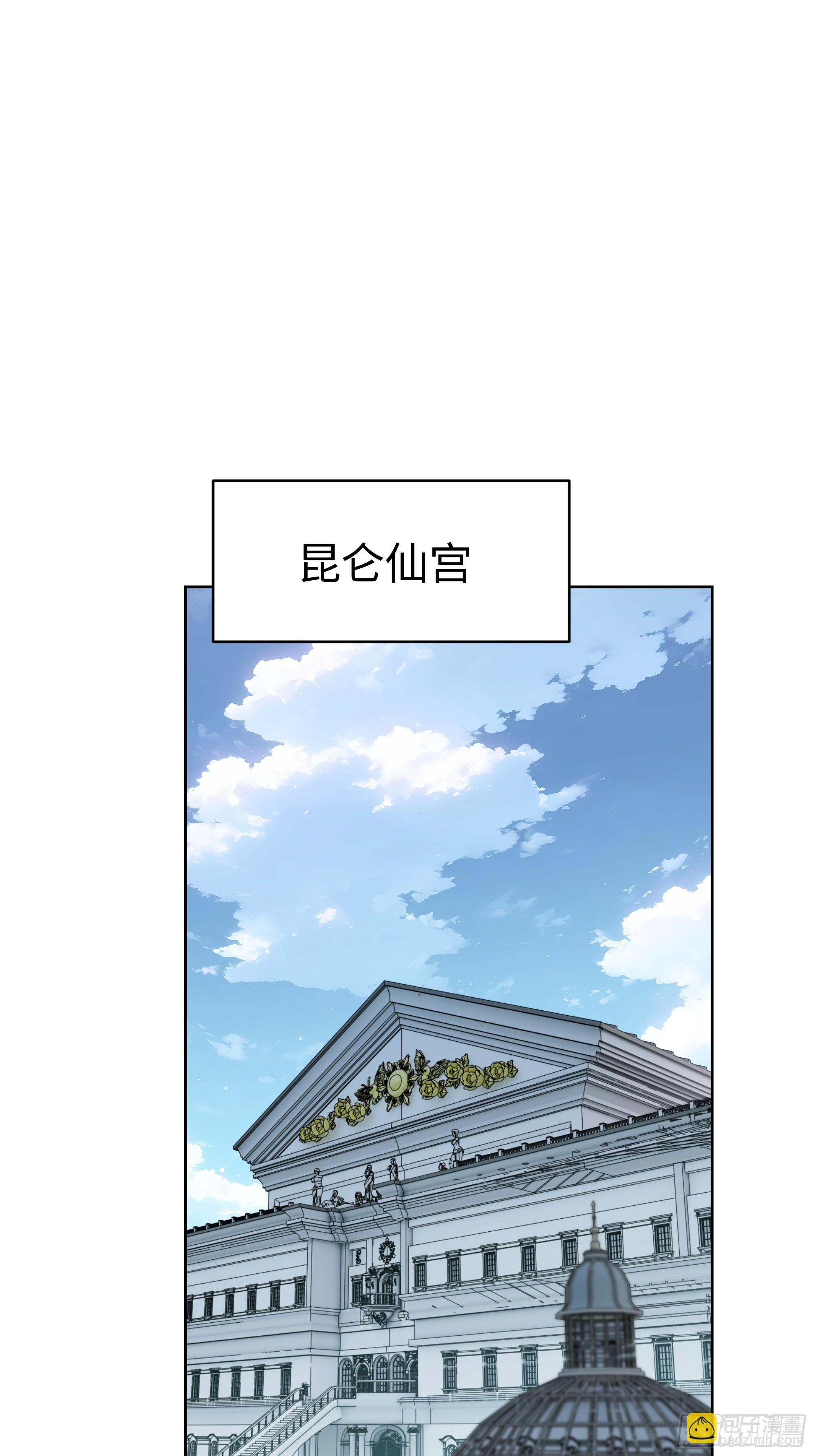 11  闪亮登场！-第10话