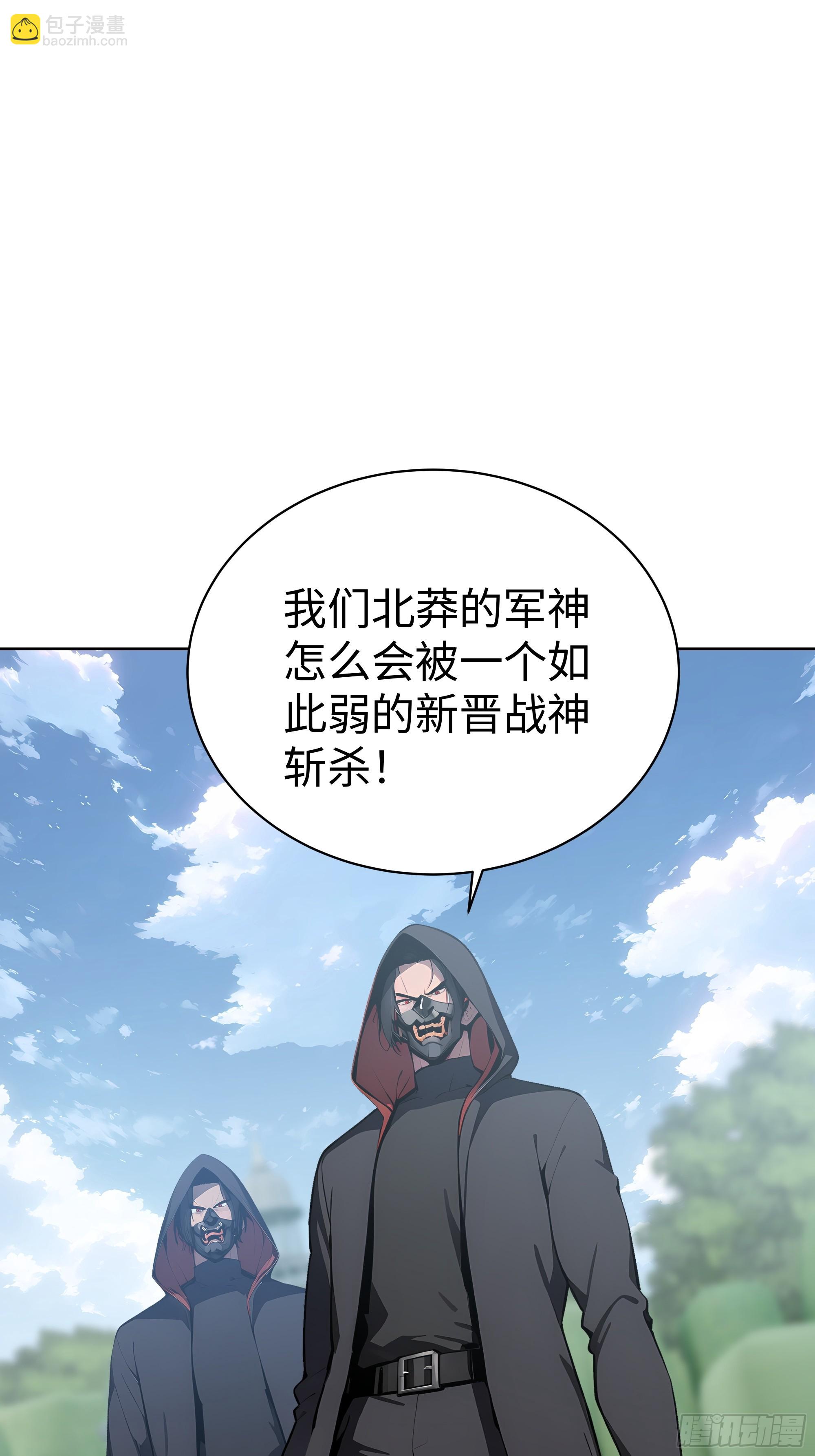 11  闪亮登场！-第10话