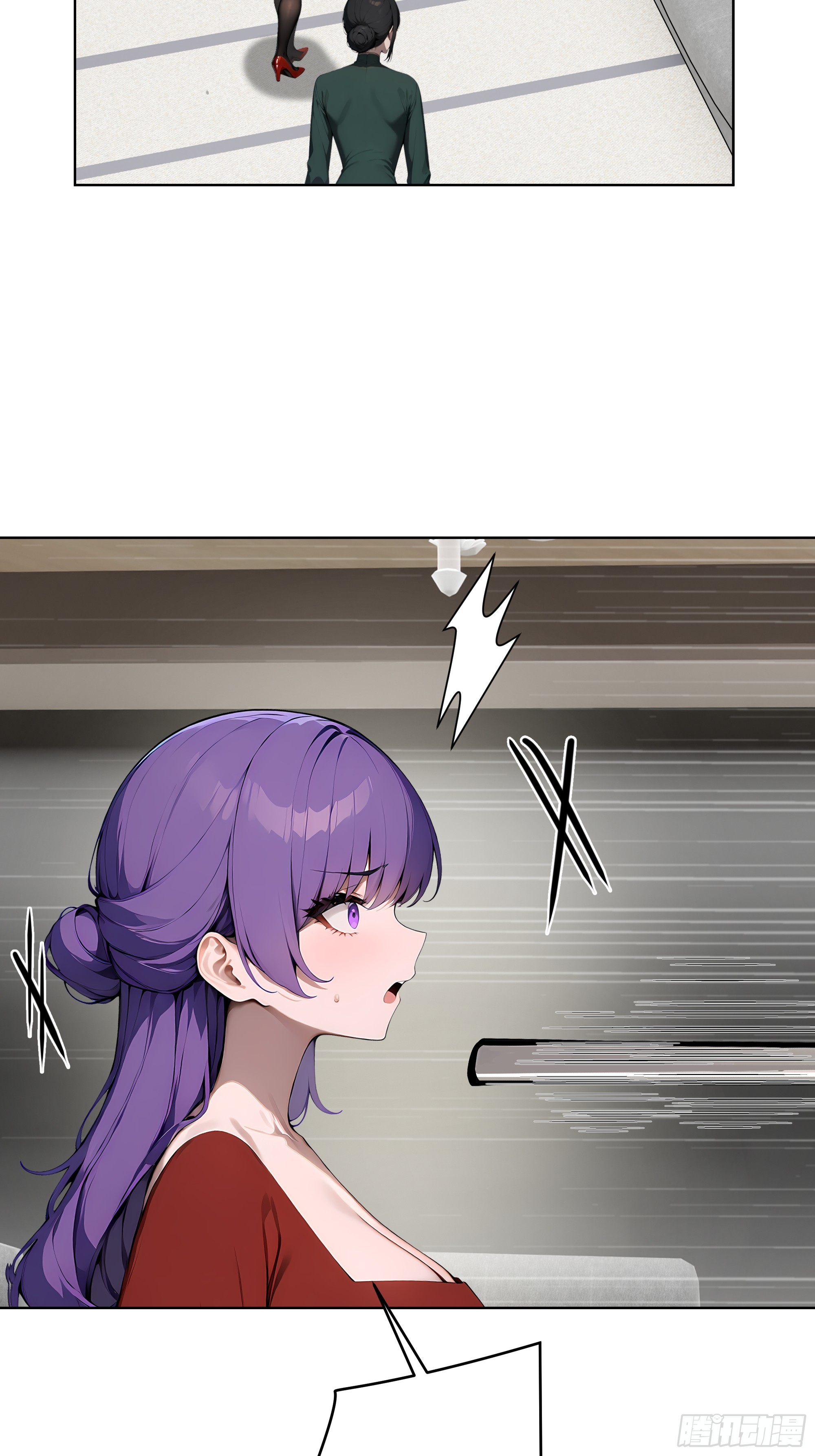 19  负荆请罪！-第18话