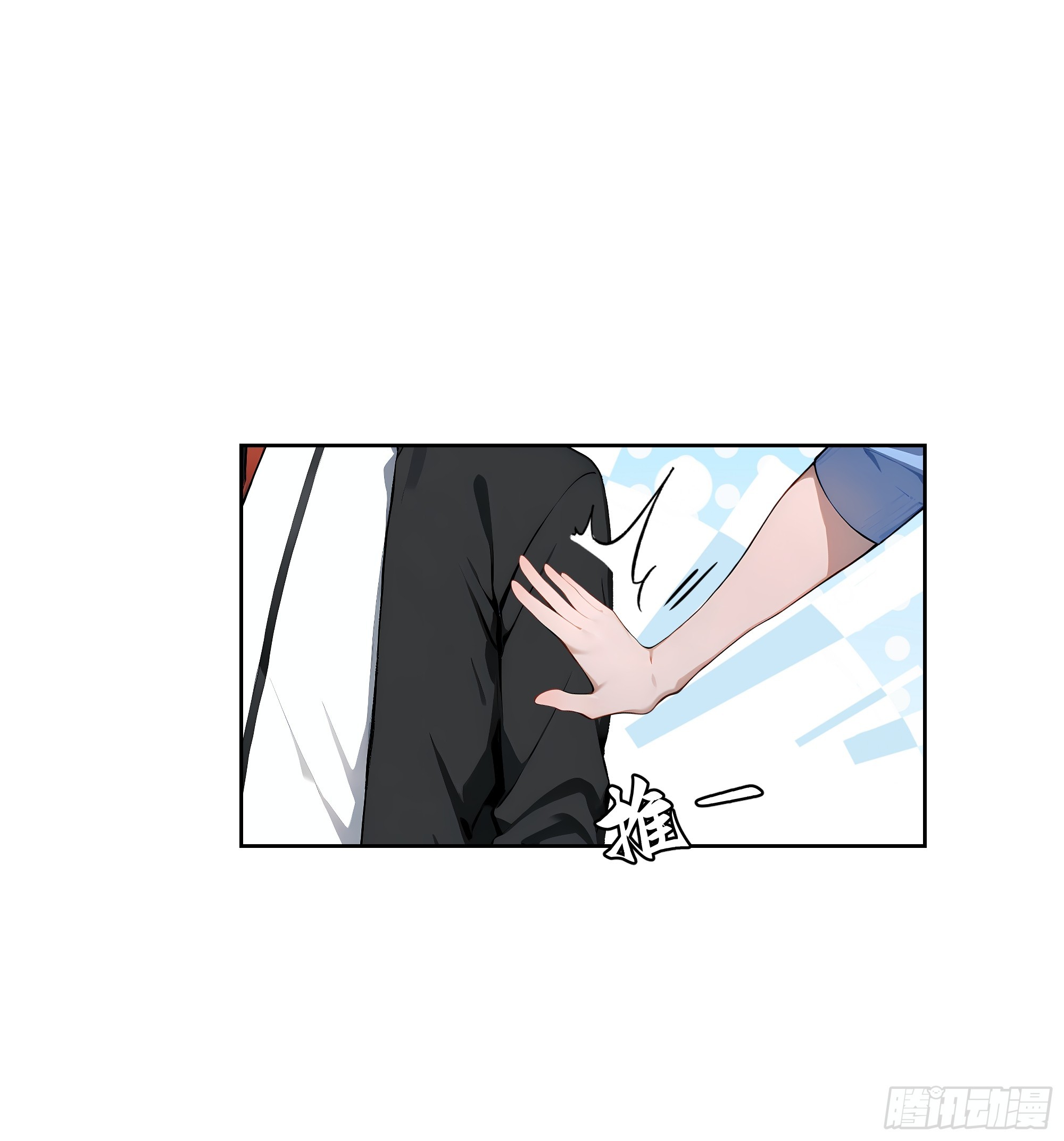 23 伙夫而已！(1/2)-第22话