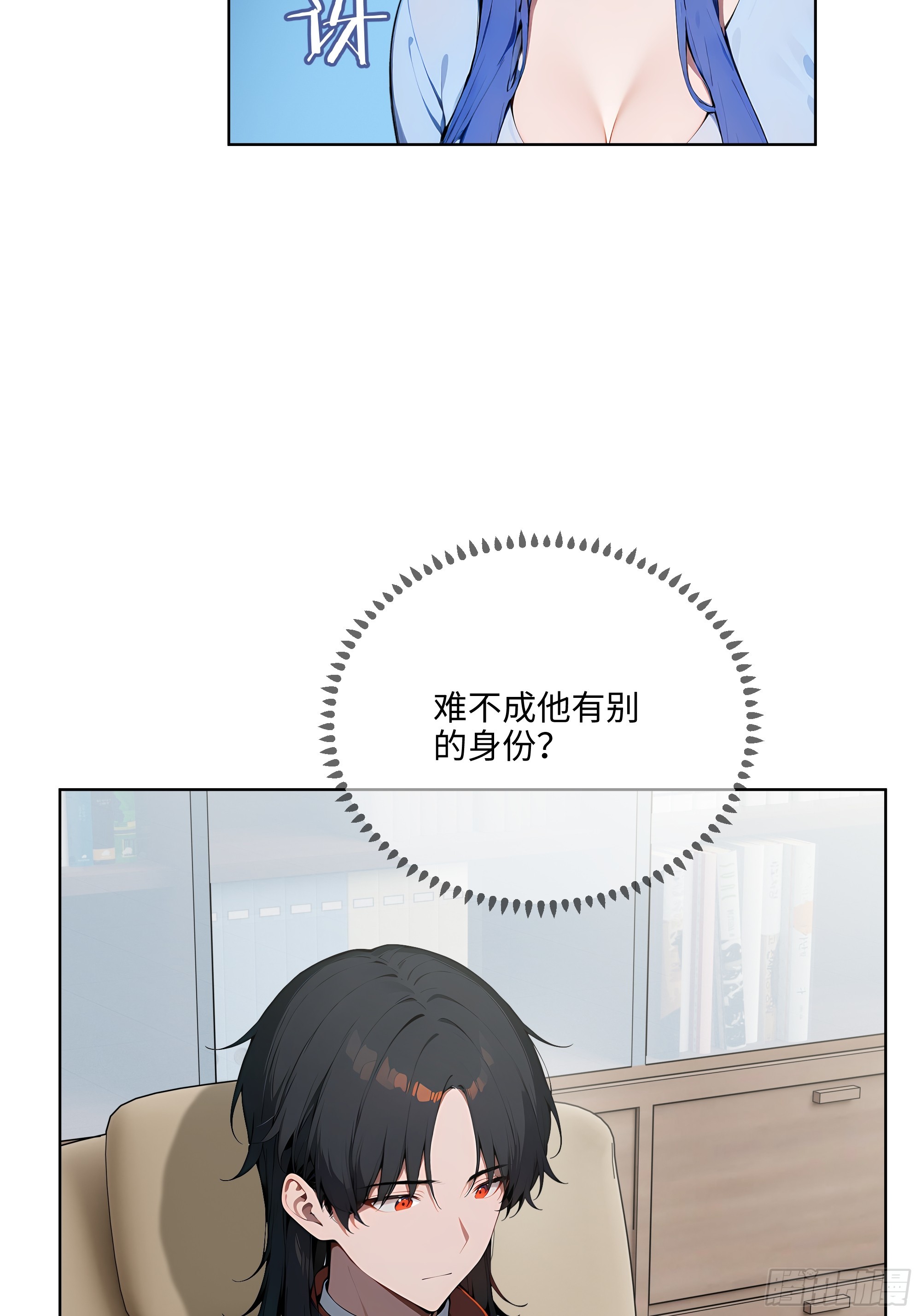 27  找死！(1/2)-第26话