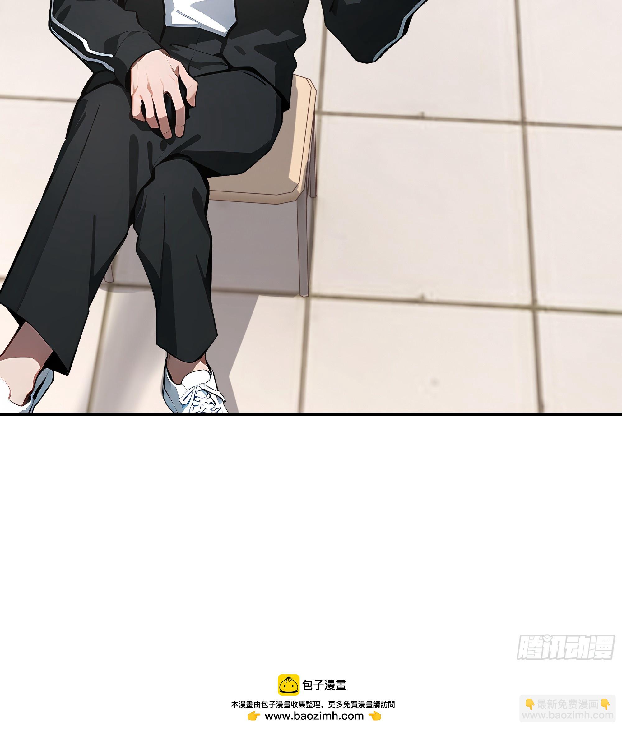 03   你被我休了！-第2话
