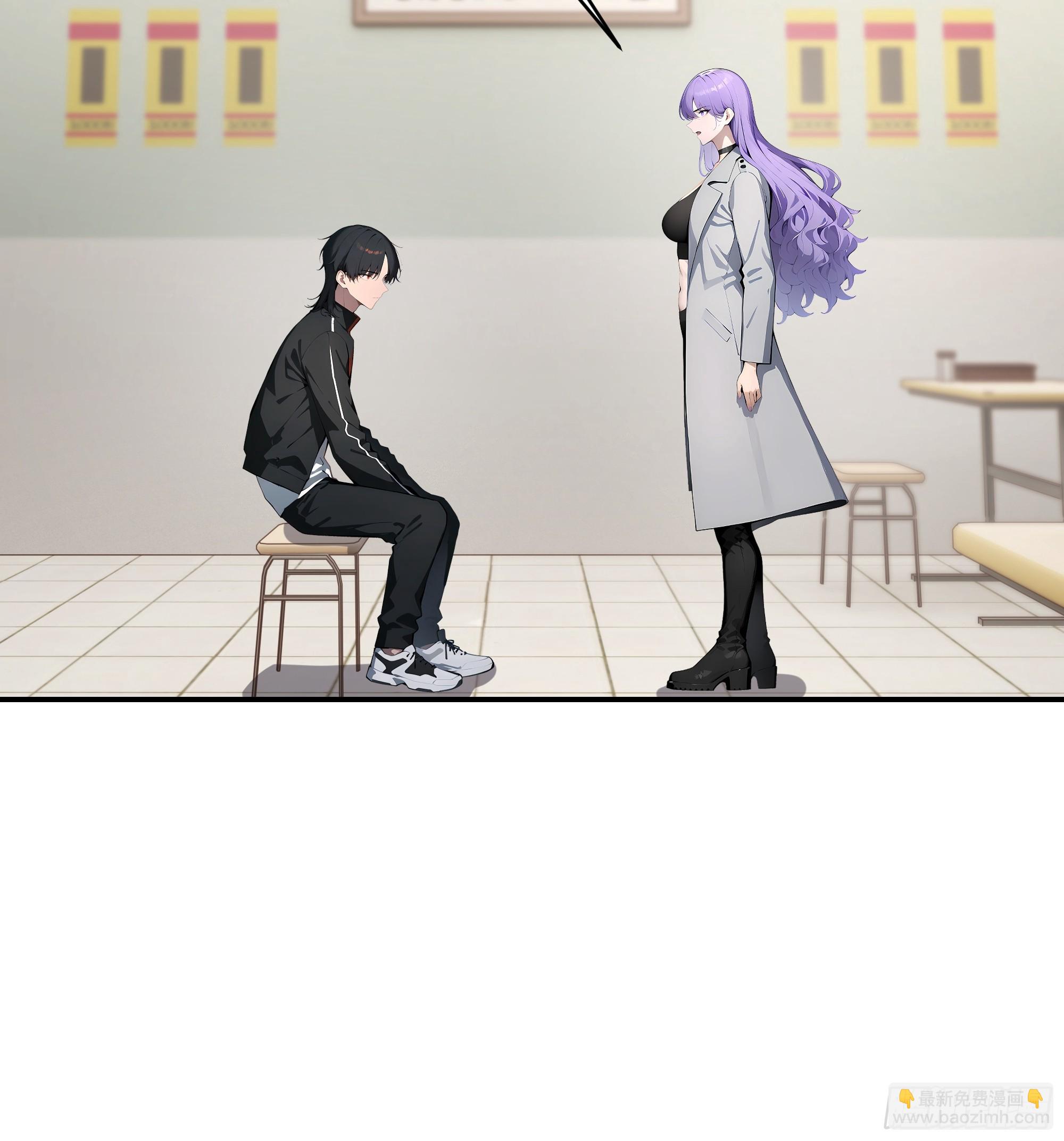 03   你被我休了！-第2话
