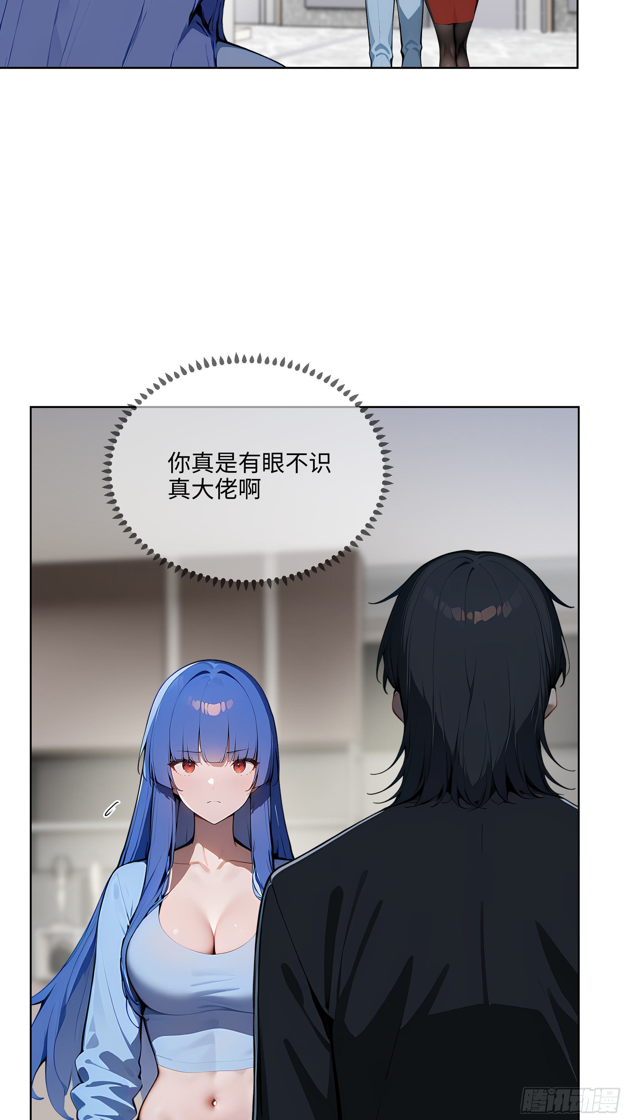 31  横刀夺爱！-第30话
