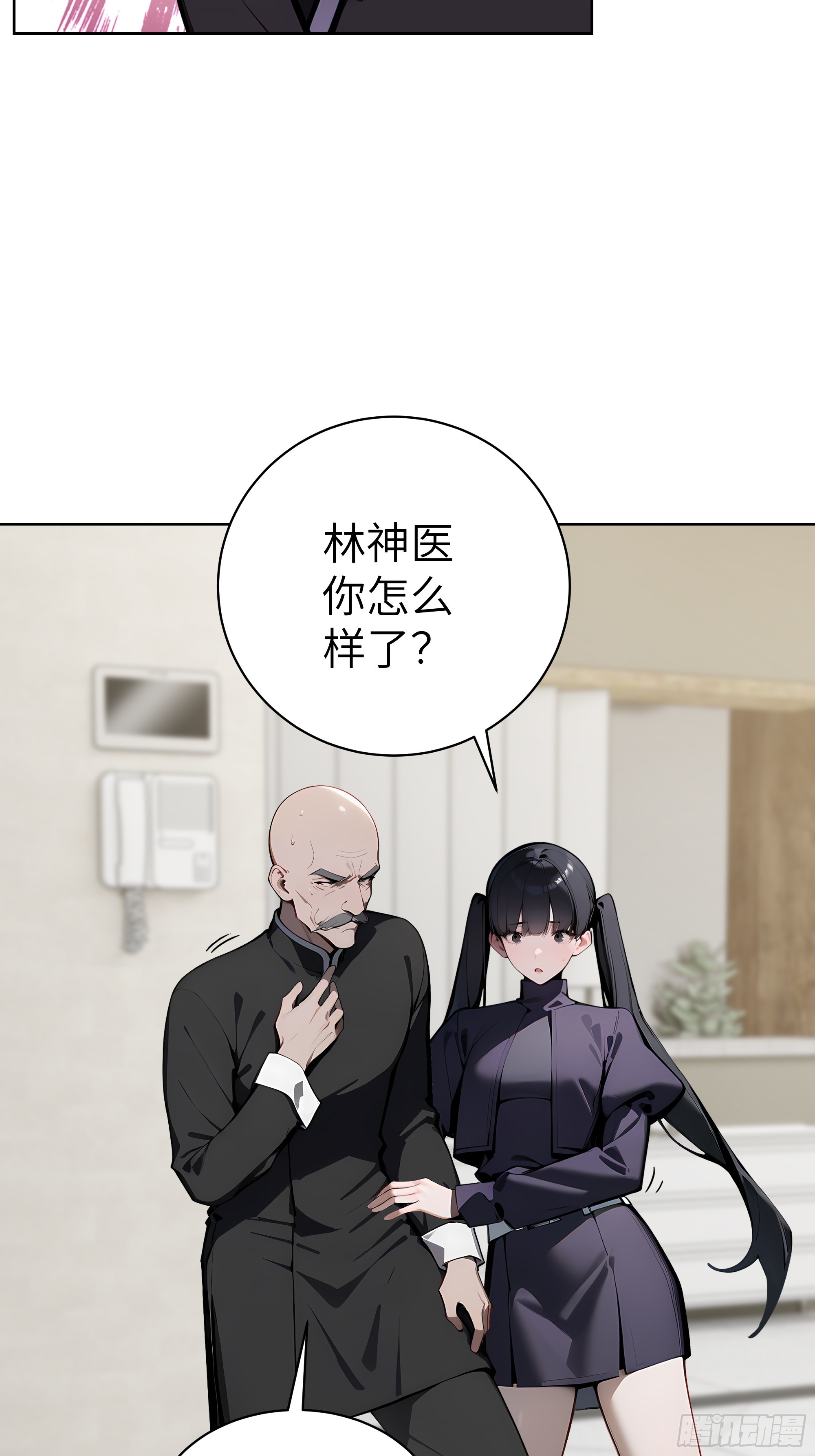 35  中医vs西医-第34话
