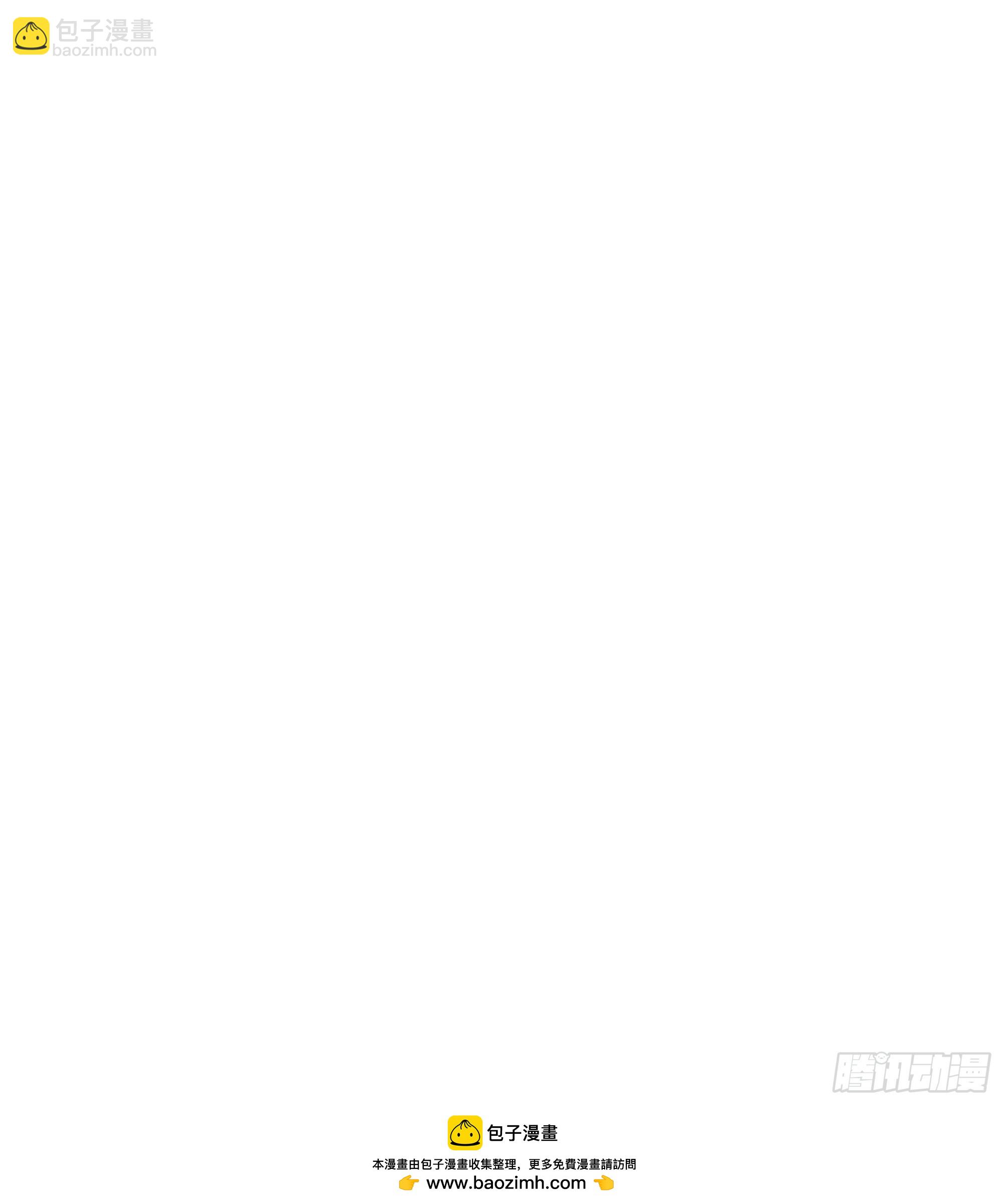 35  中医vs西医-第34话