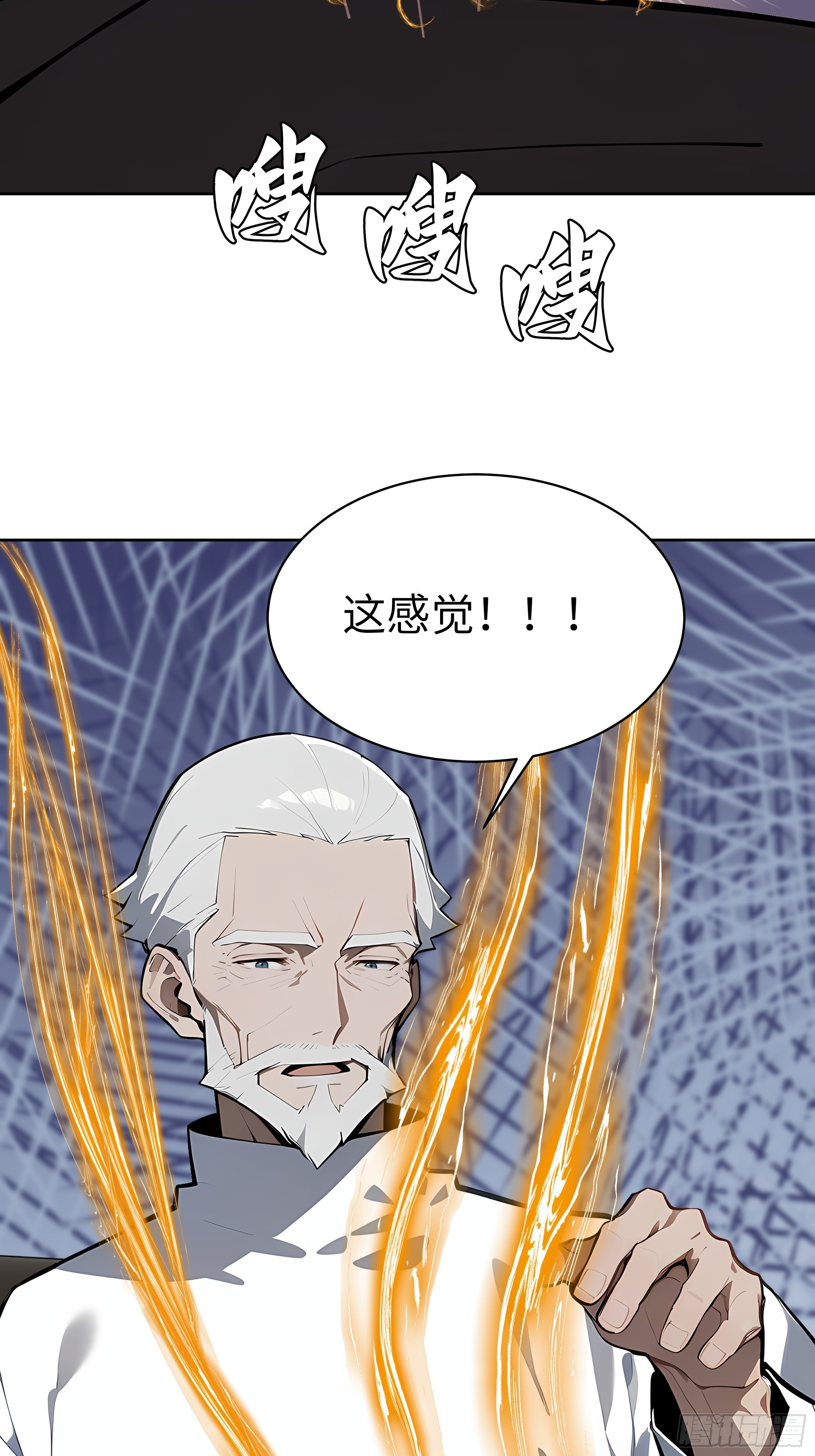 35  中医vs西医-第34话
