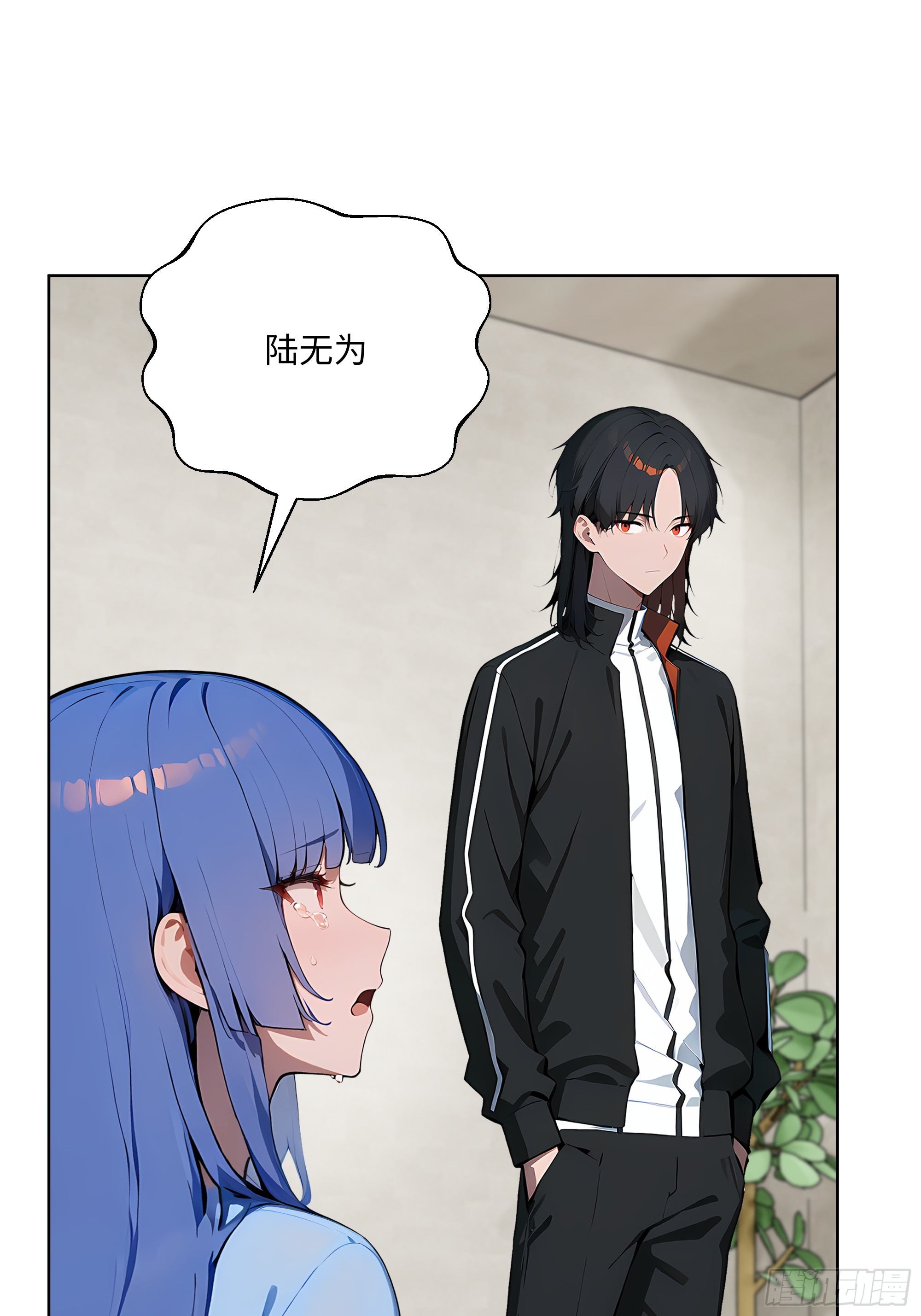 37  老爷子好了？-第36话