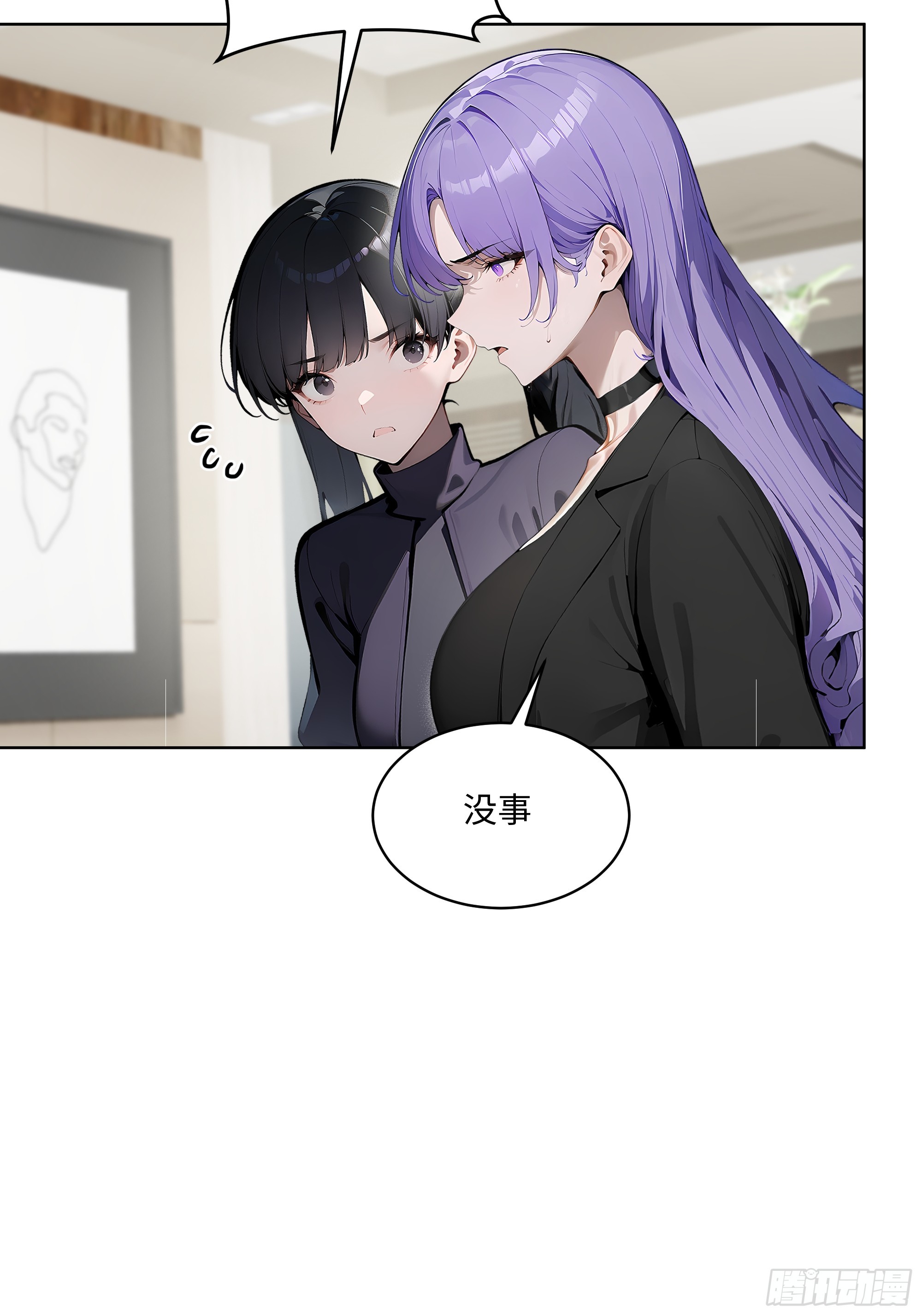 37  老爷子好了？-第36话