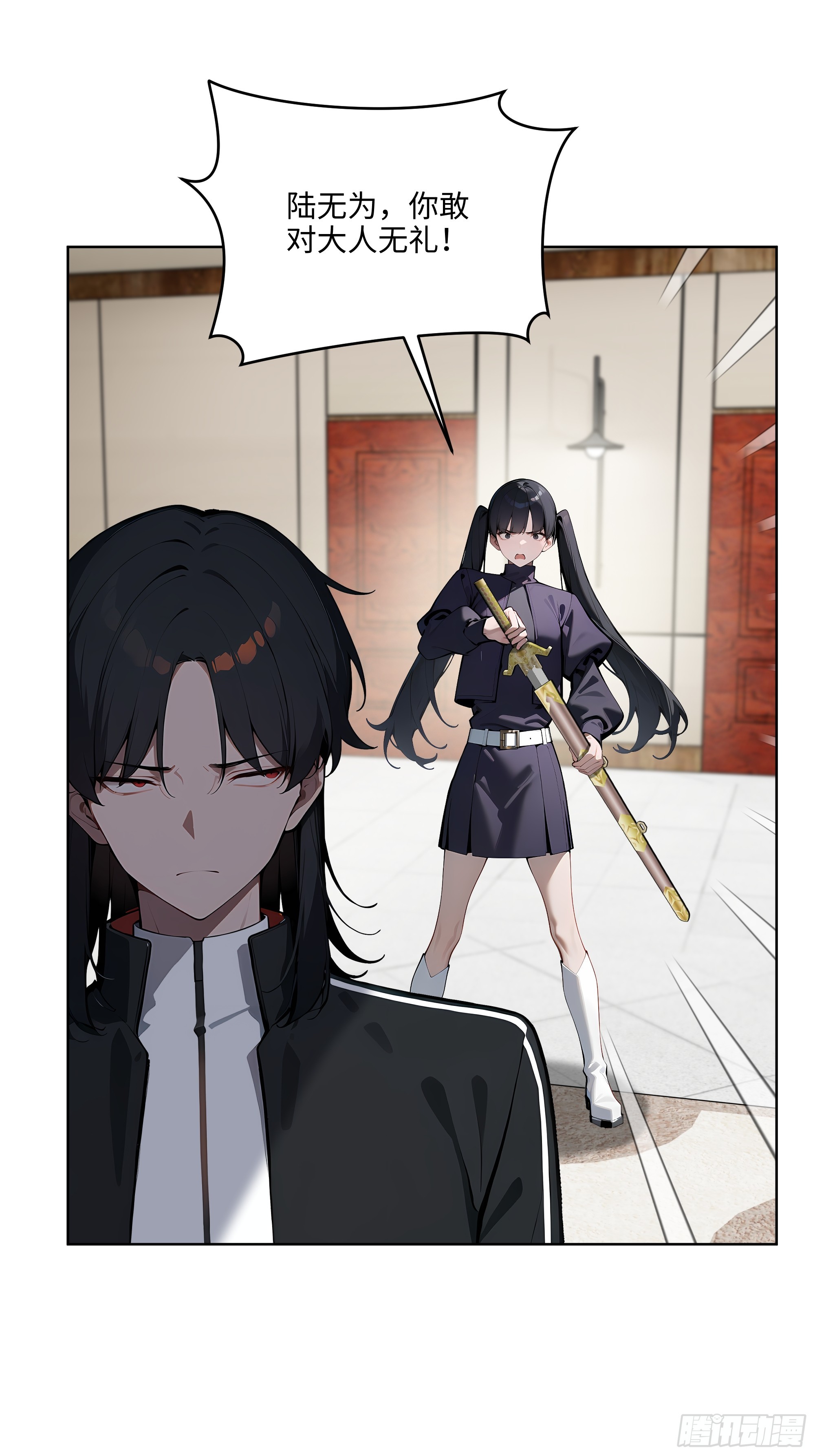 37  老爷子好了？-第36话