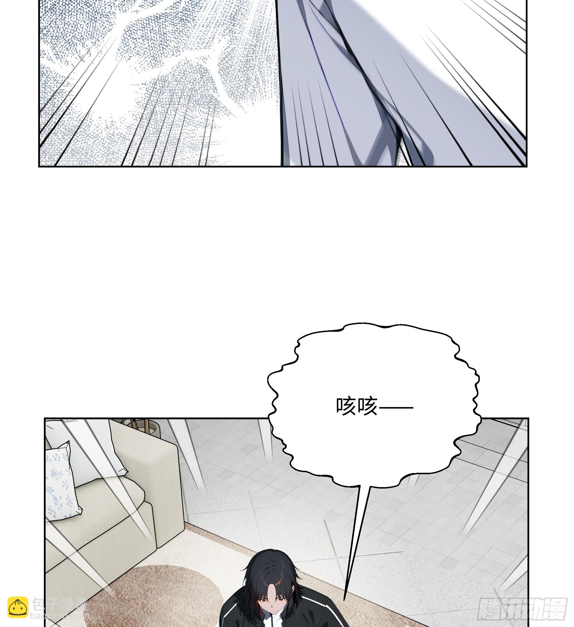 37  老爷子好了？-第36话