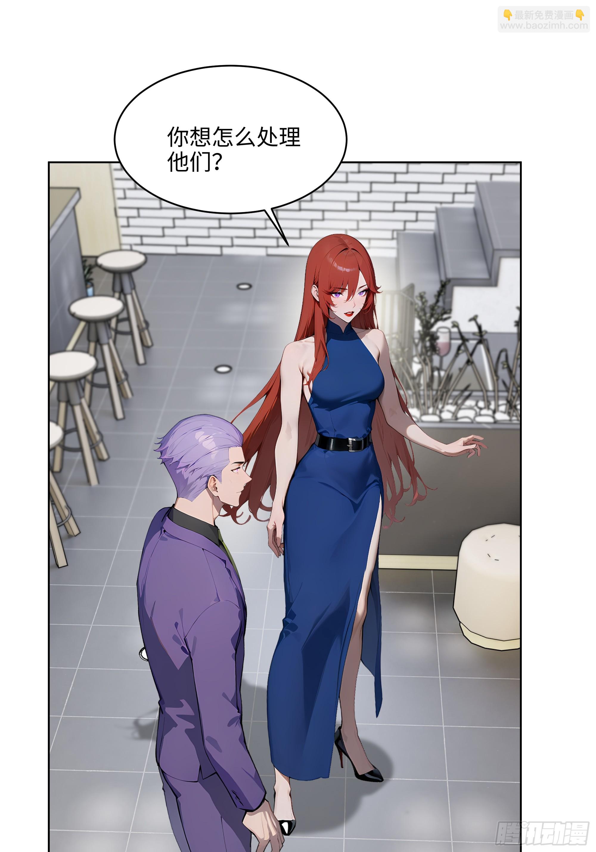43 没人敢动我！-第42话