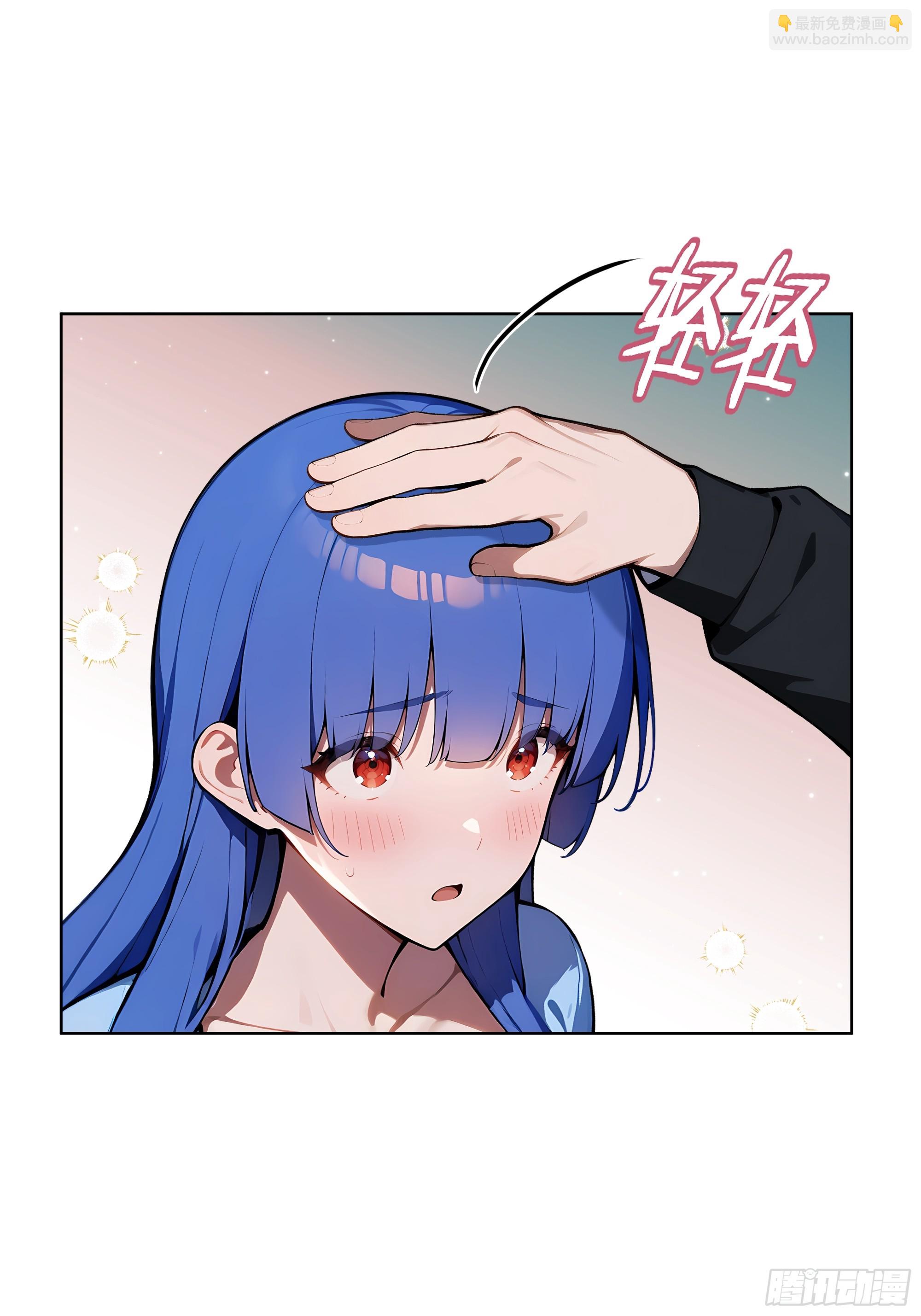 43 没人敢动我！-第42话