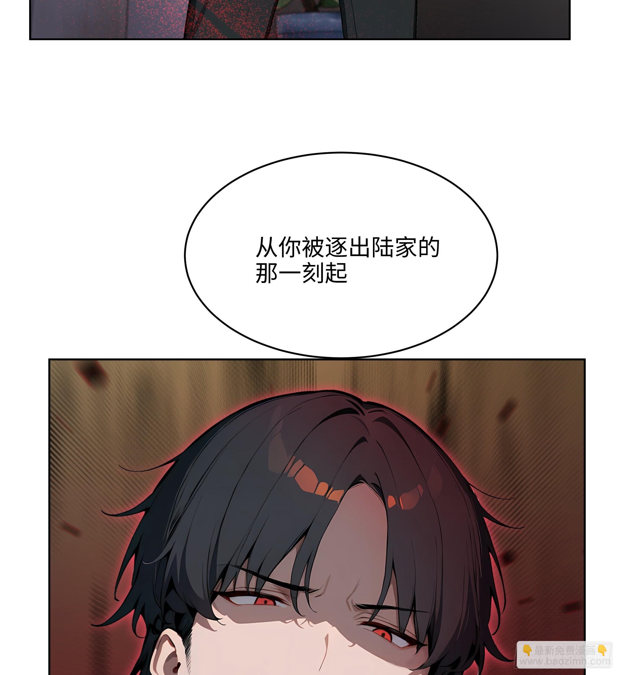 43 没人敢动我！-第42话