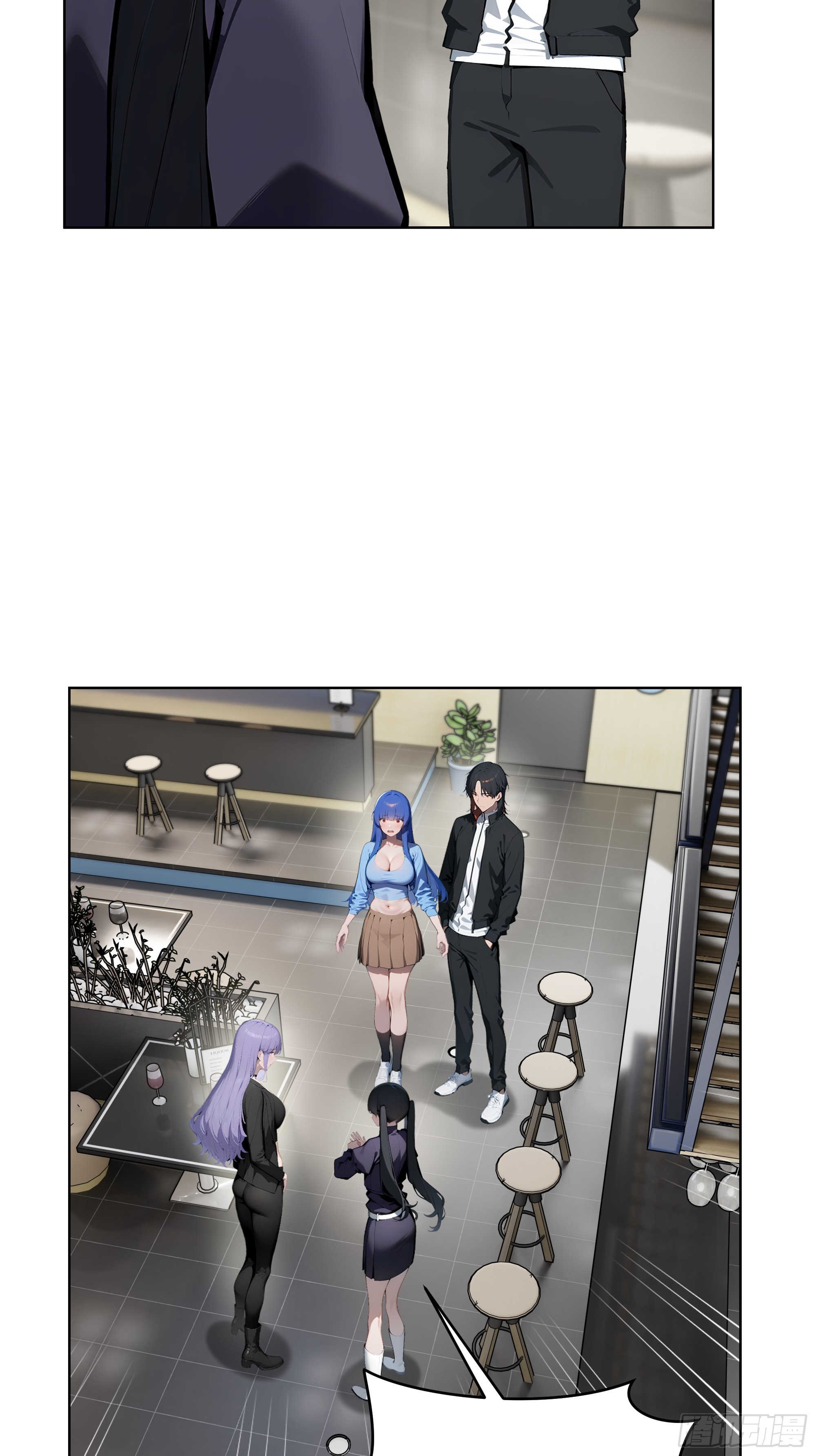 45  你的面子值多少钱？-第44话