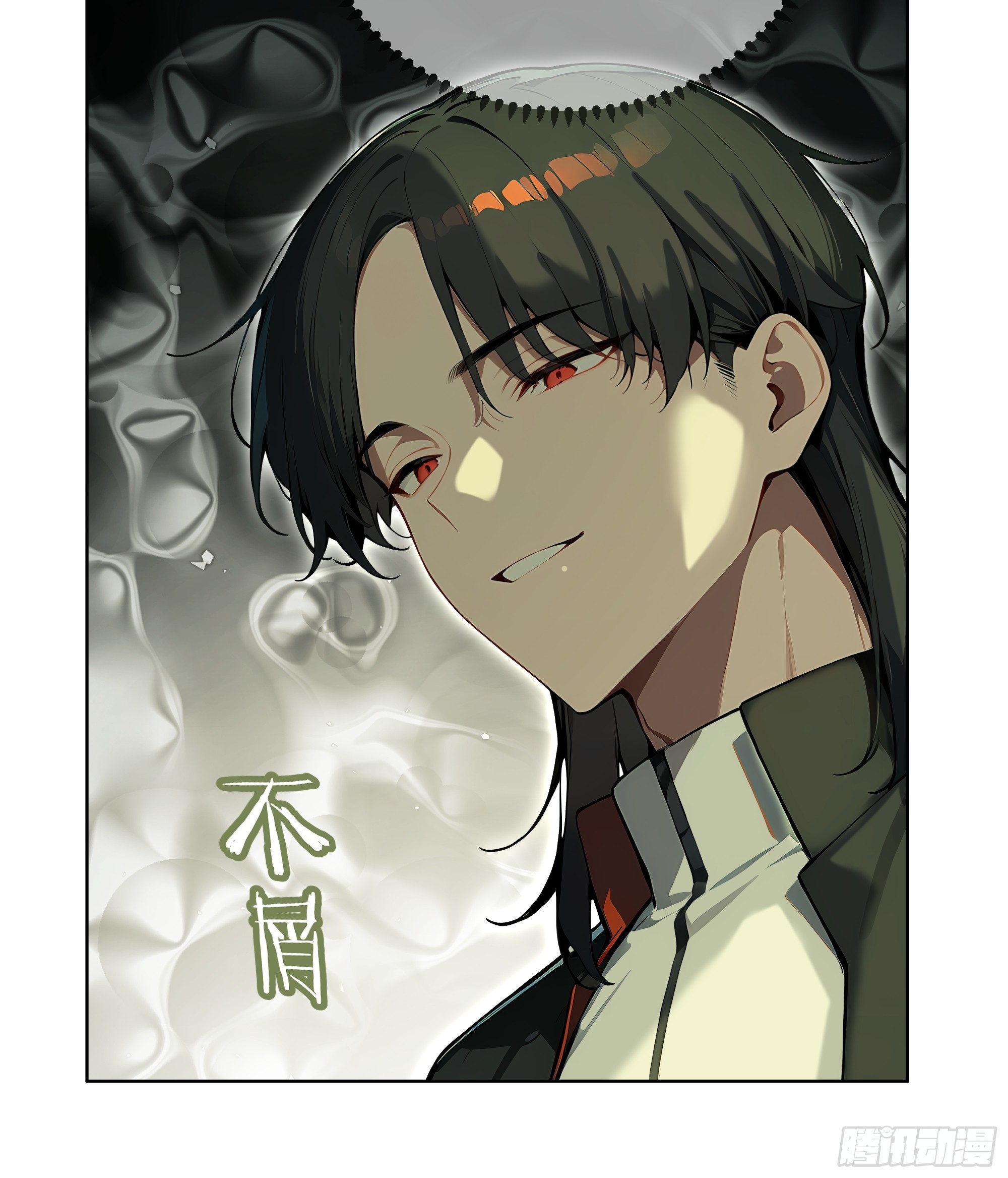 45  你的面子值多少钱？-第44话