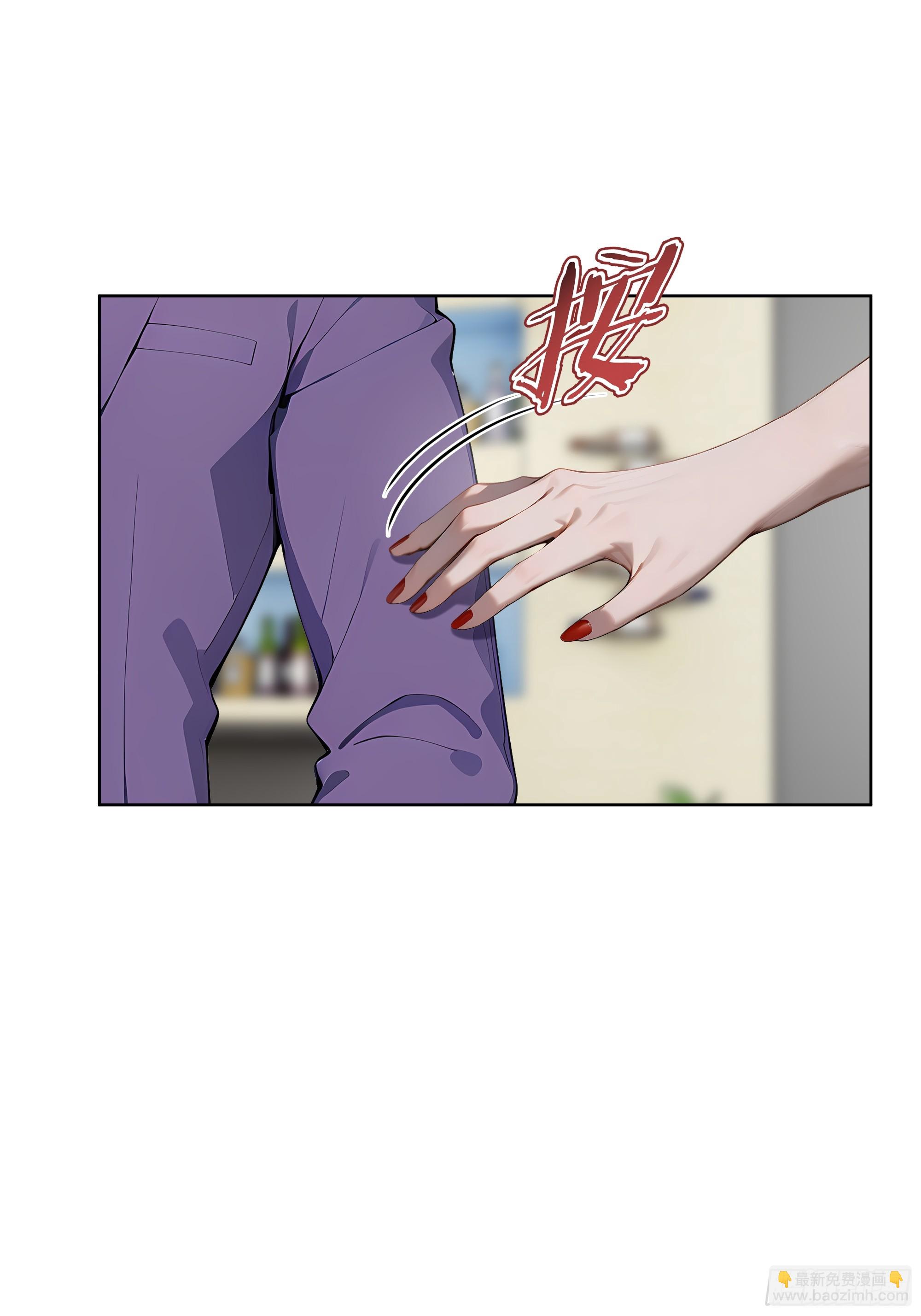 45  你的面子值多少钱？-第44话