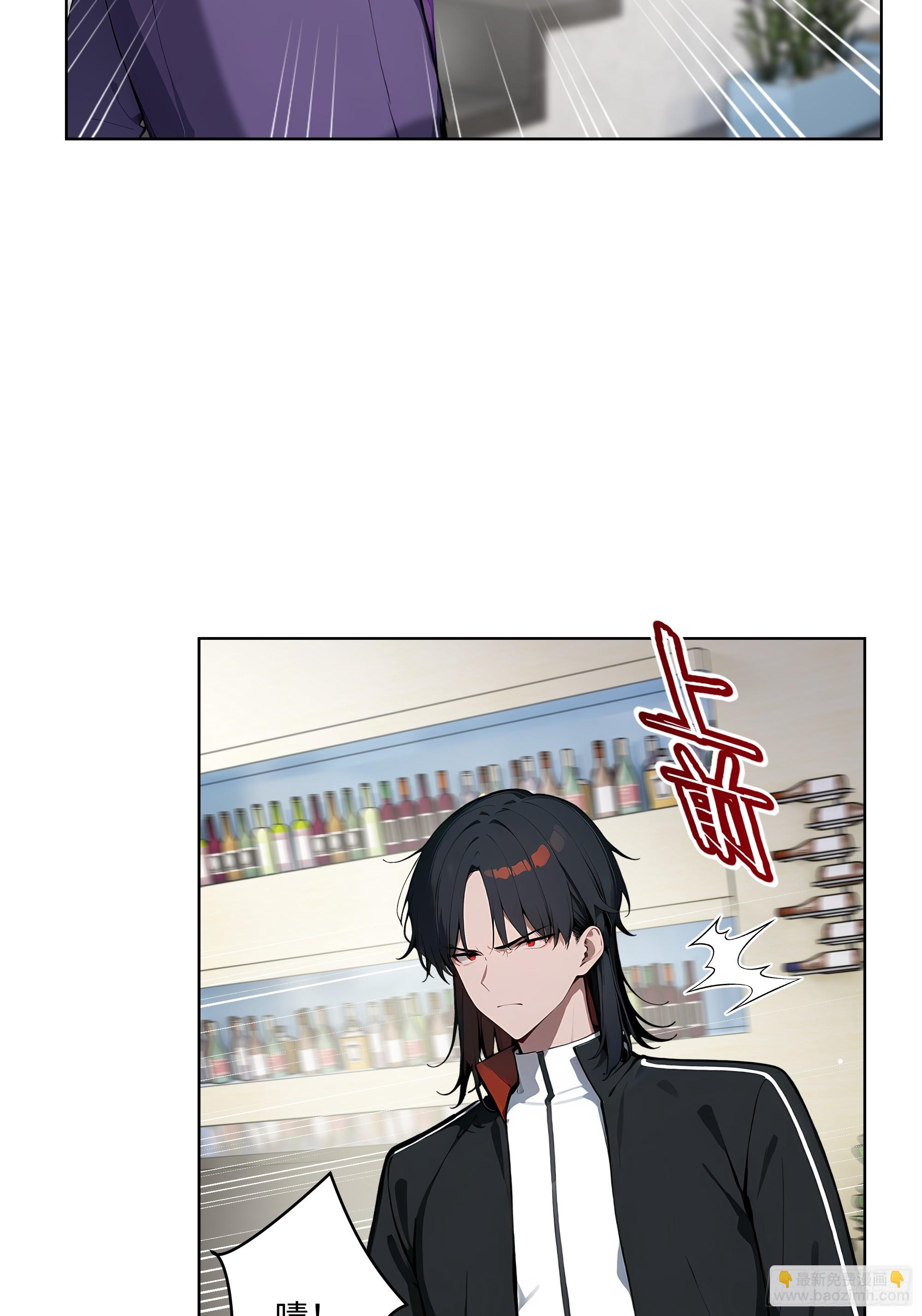 45  你的面子值多少钱？-第44话