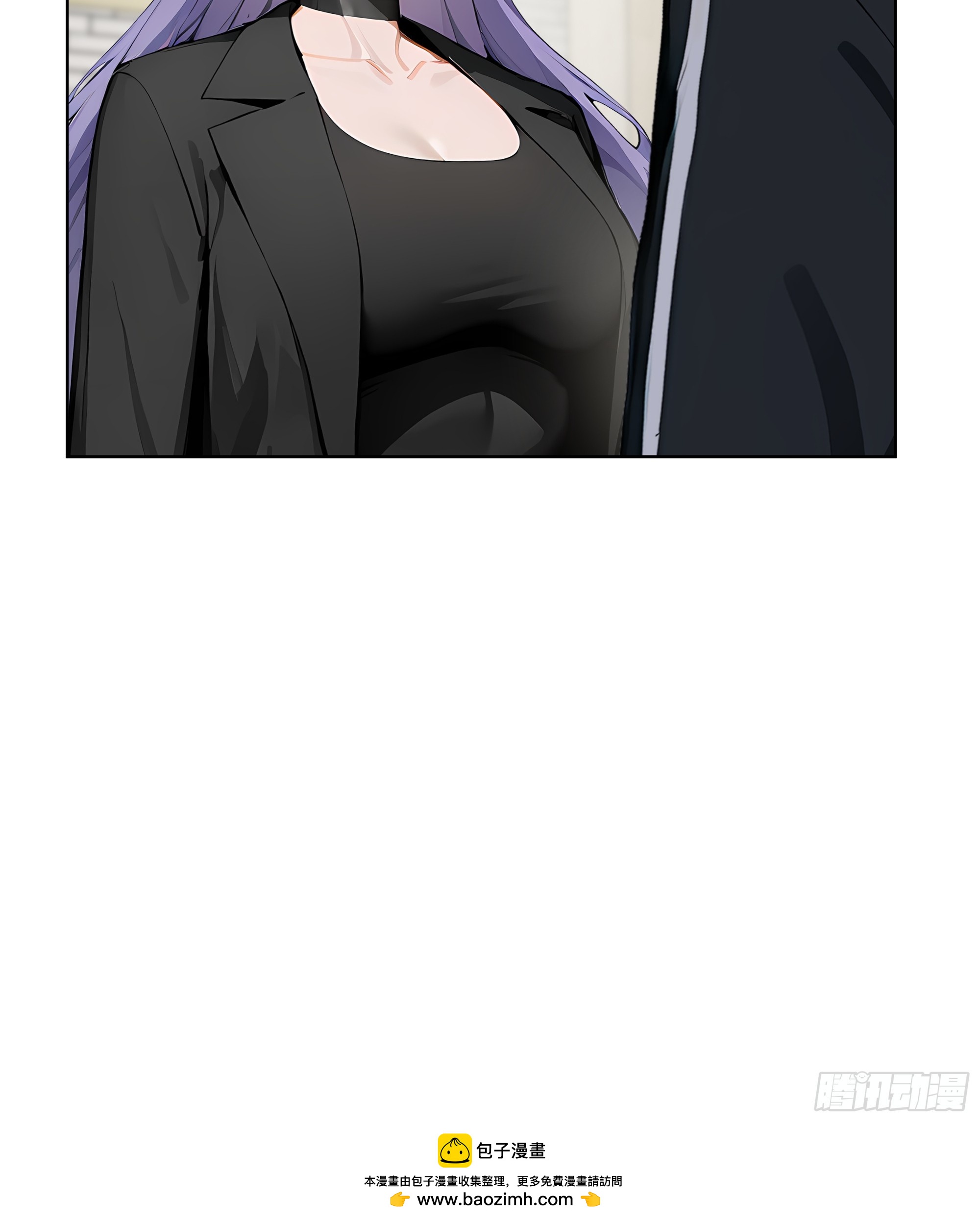 45  你的面子值多少钱？-第44话
