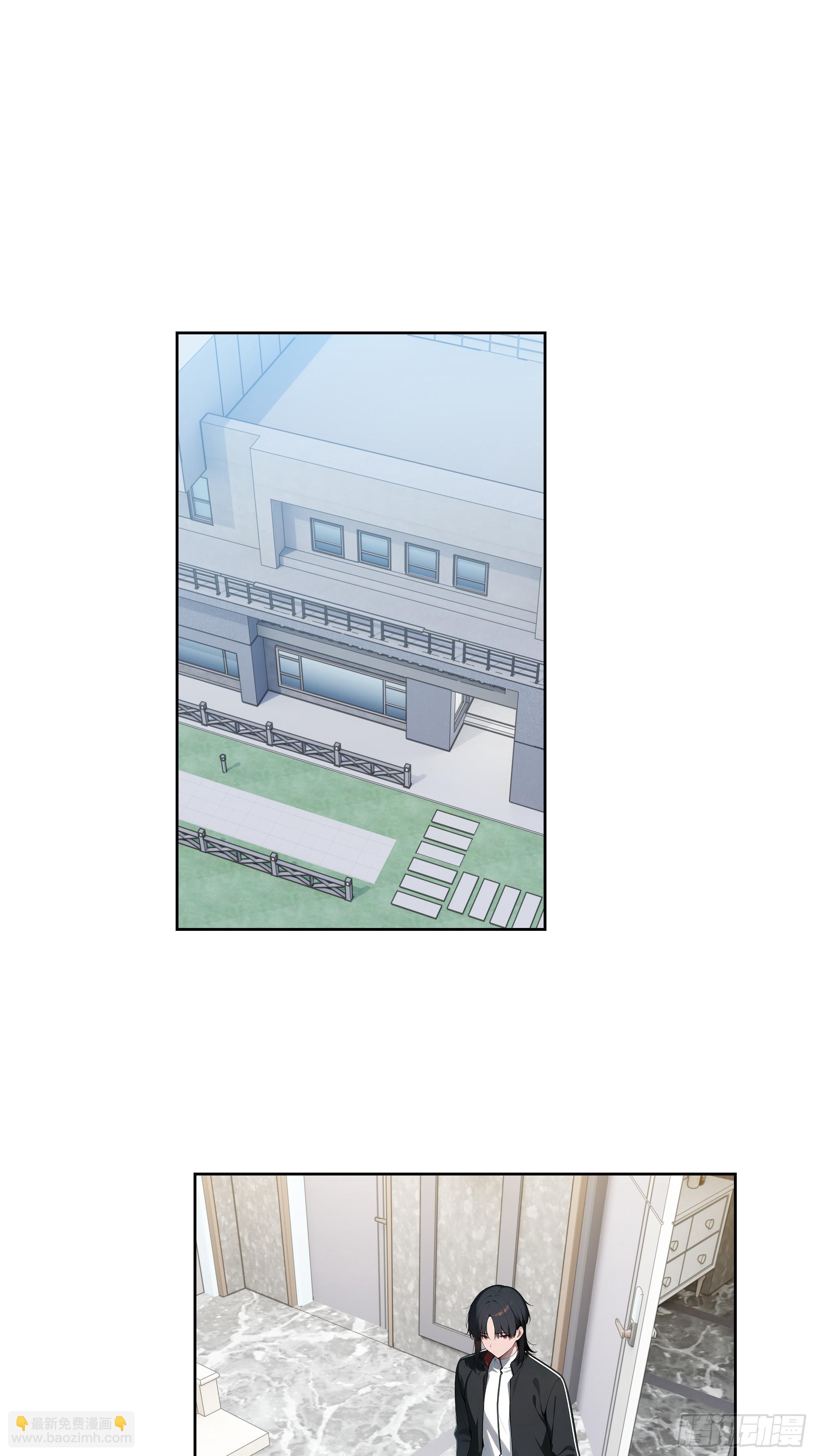 47 送福利？-第46话