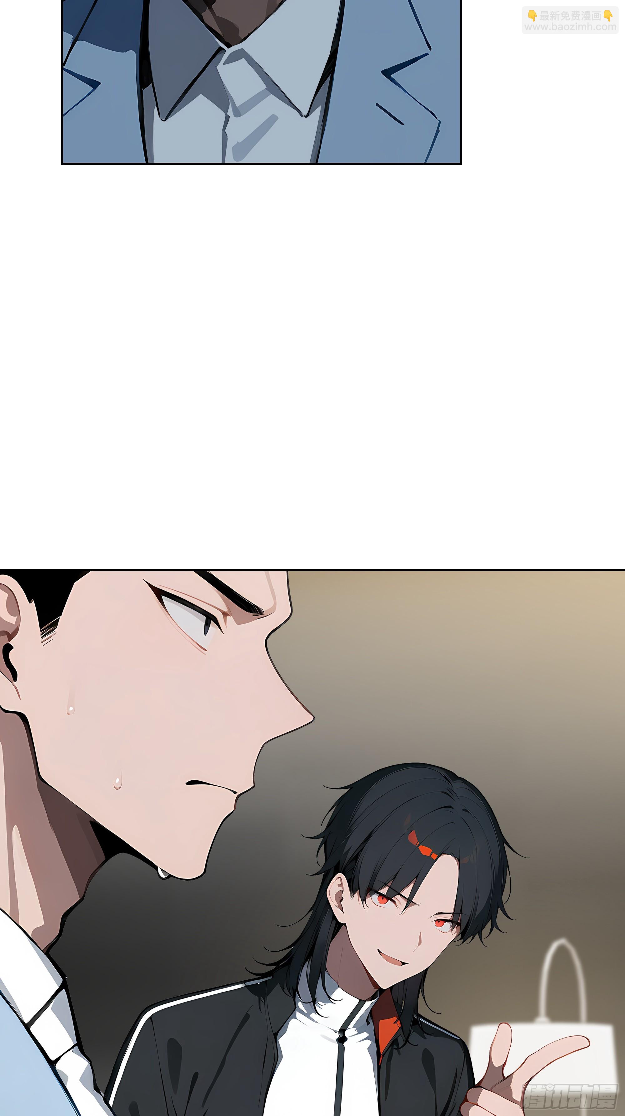 47 送福利？-第46话