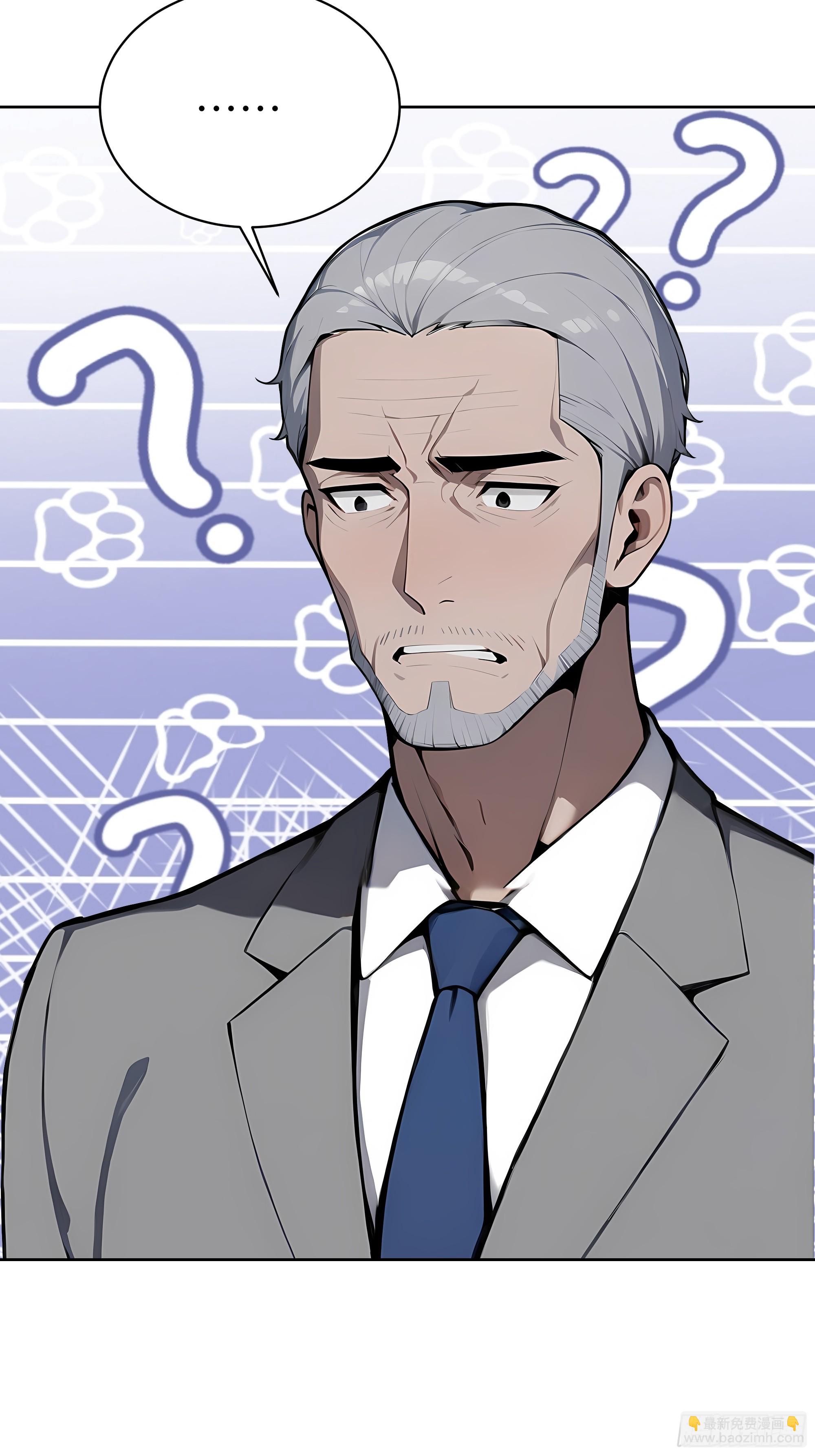 47 送福利？-第46话