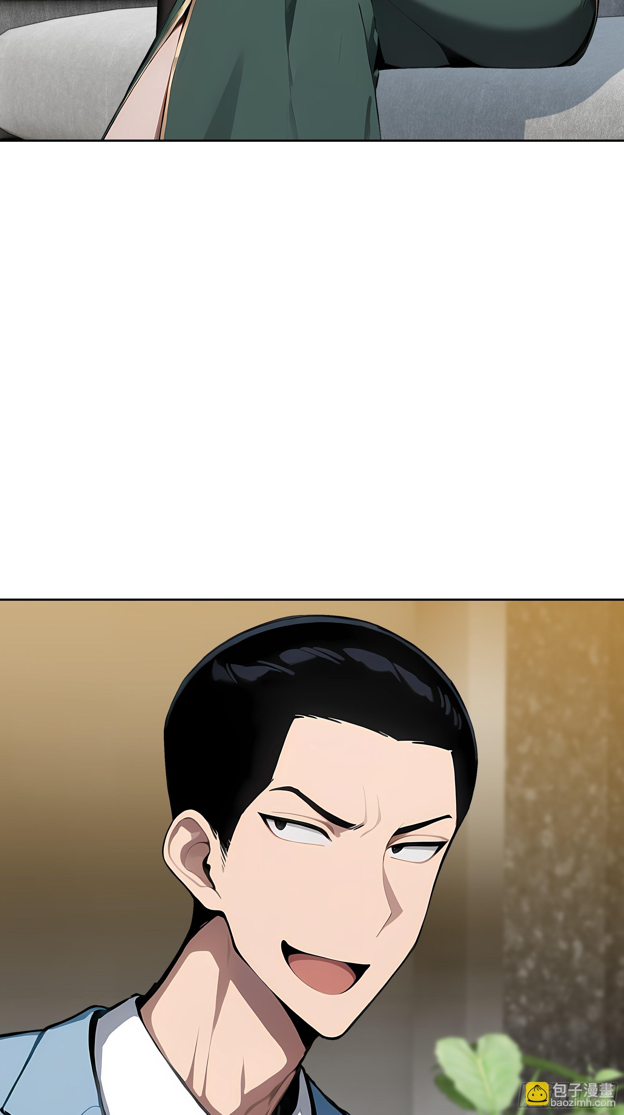 47 送福利？-第46话