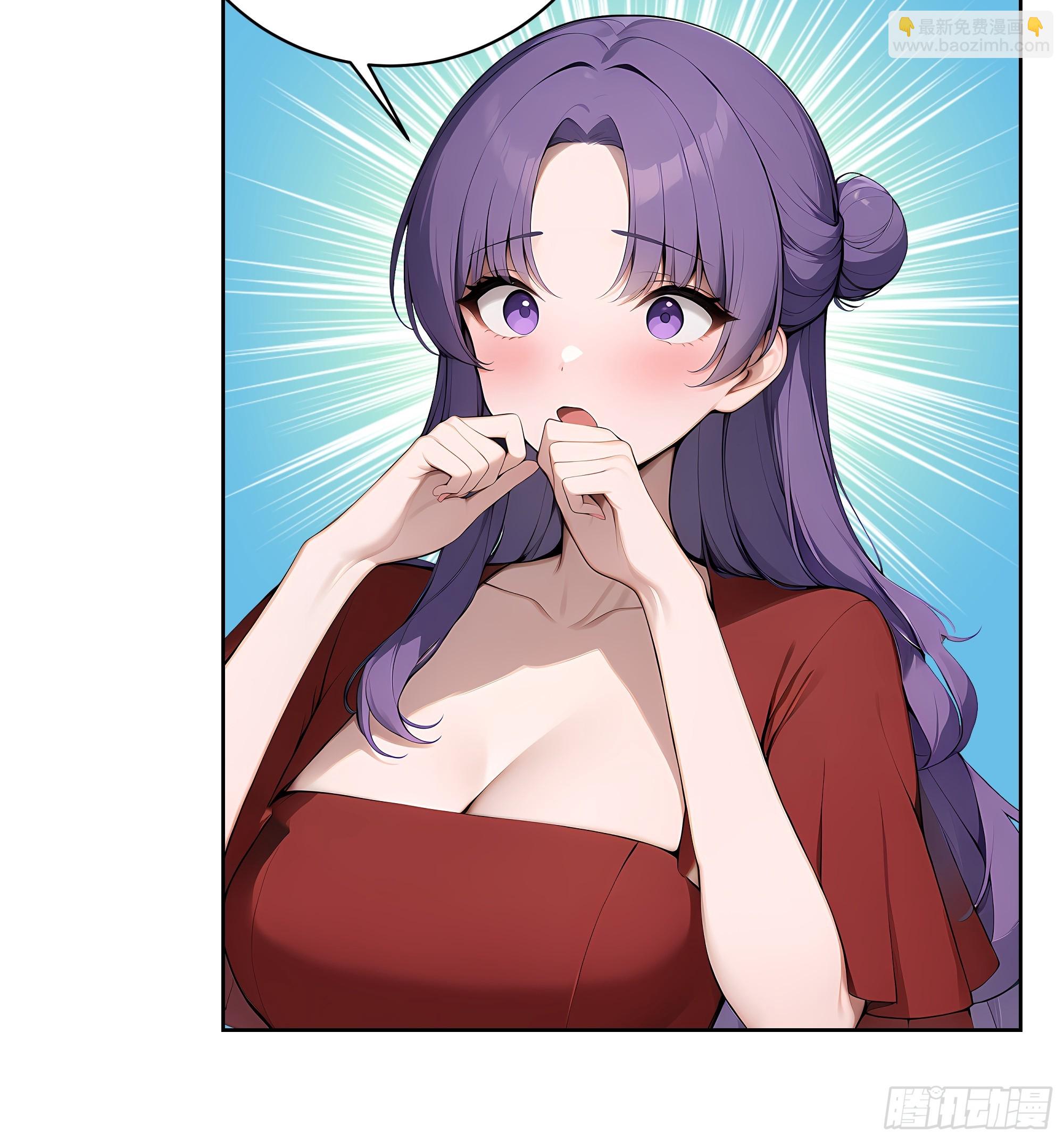 47 送福利？-第46话