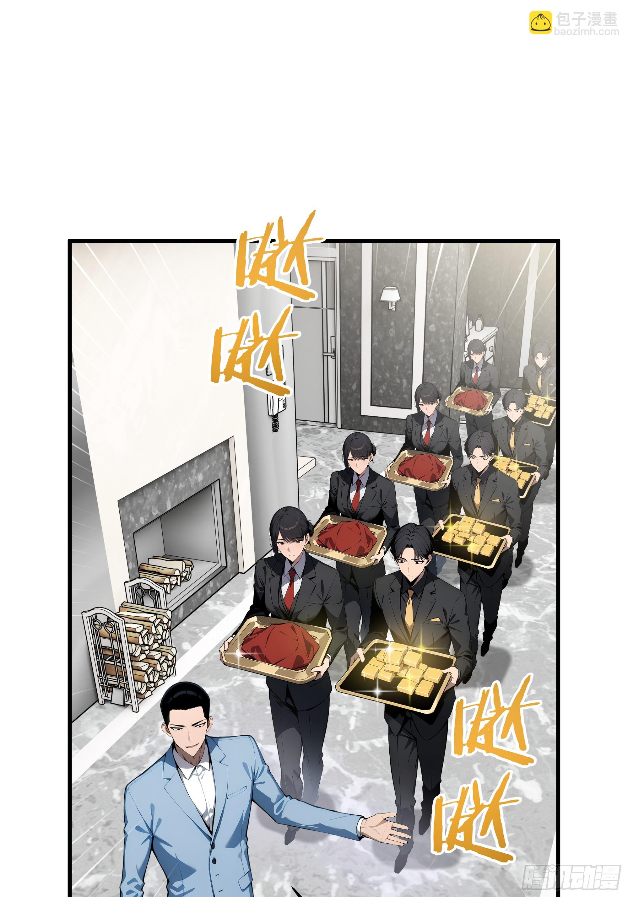 05   烂泥扶不上墙-第4话