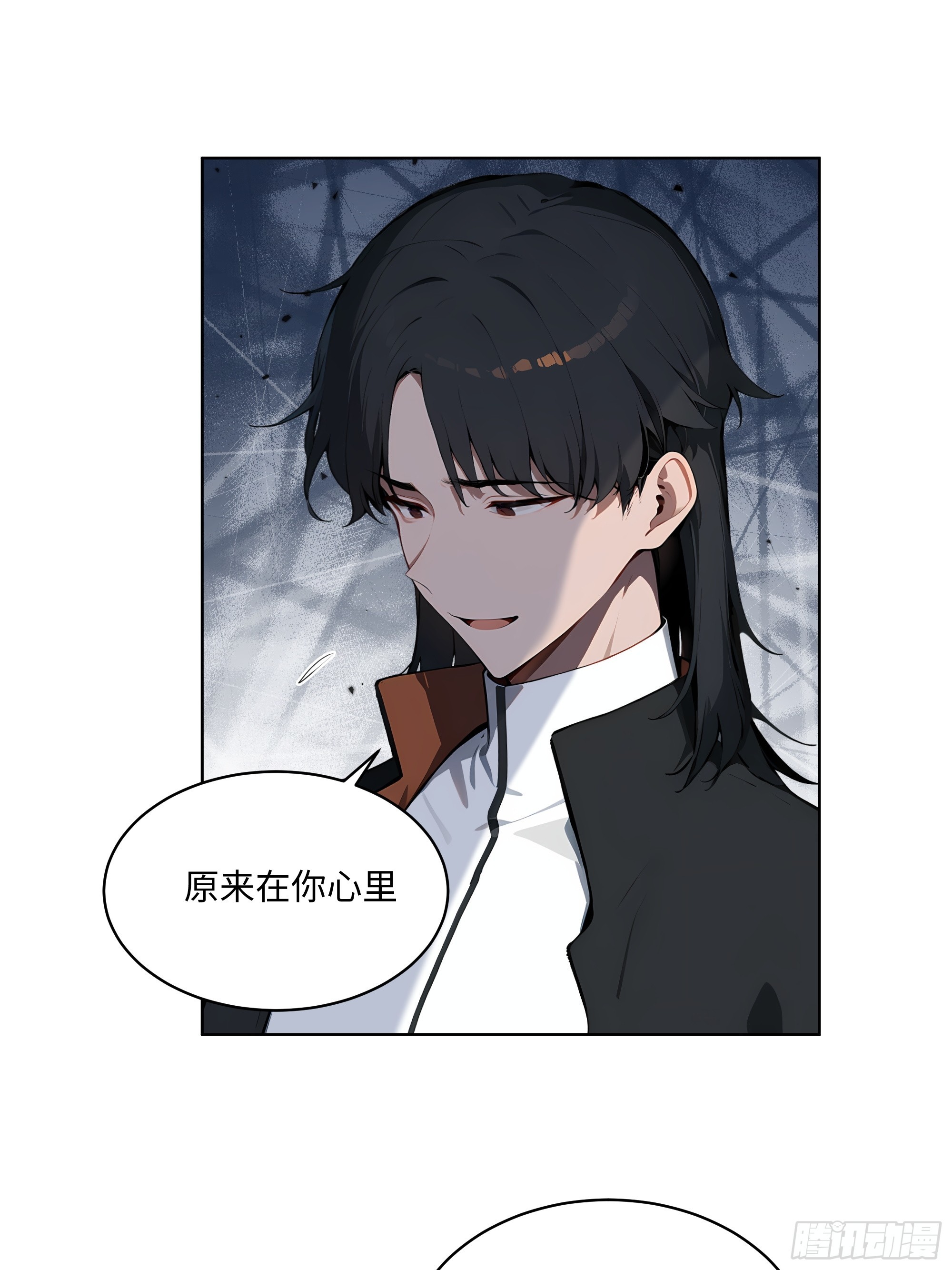 51   断舍离(1/2)-第50话