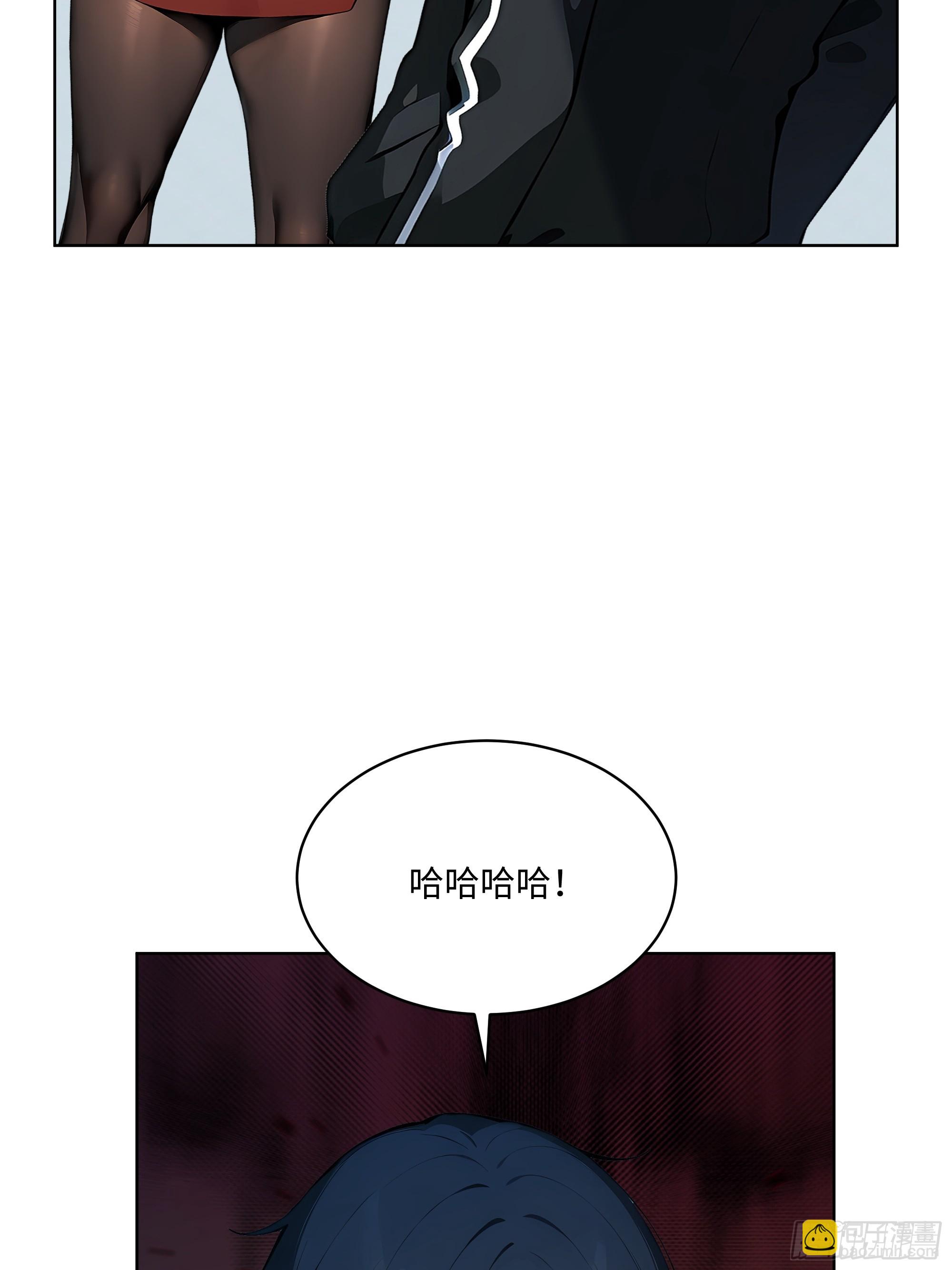 51   断舍离(1/2)-第50话