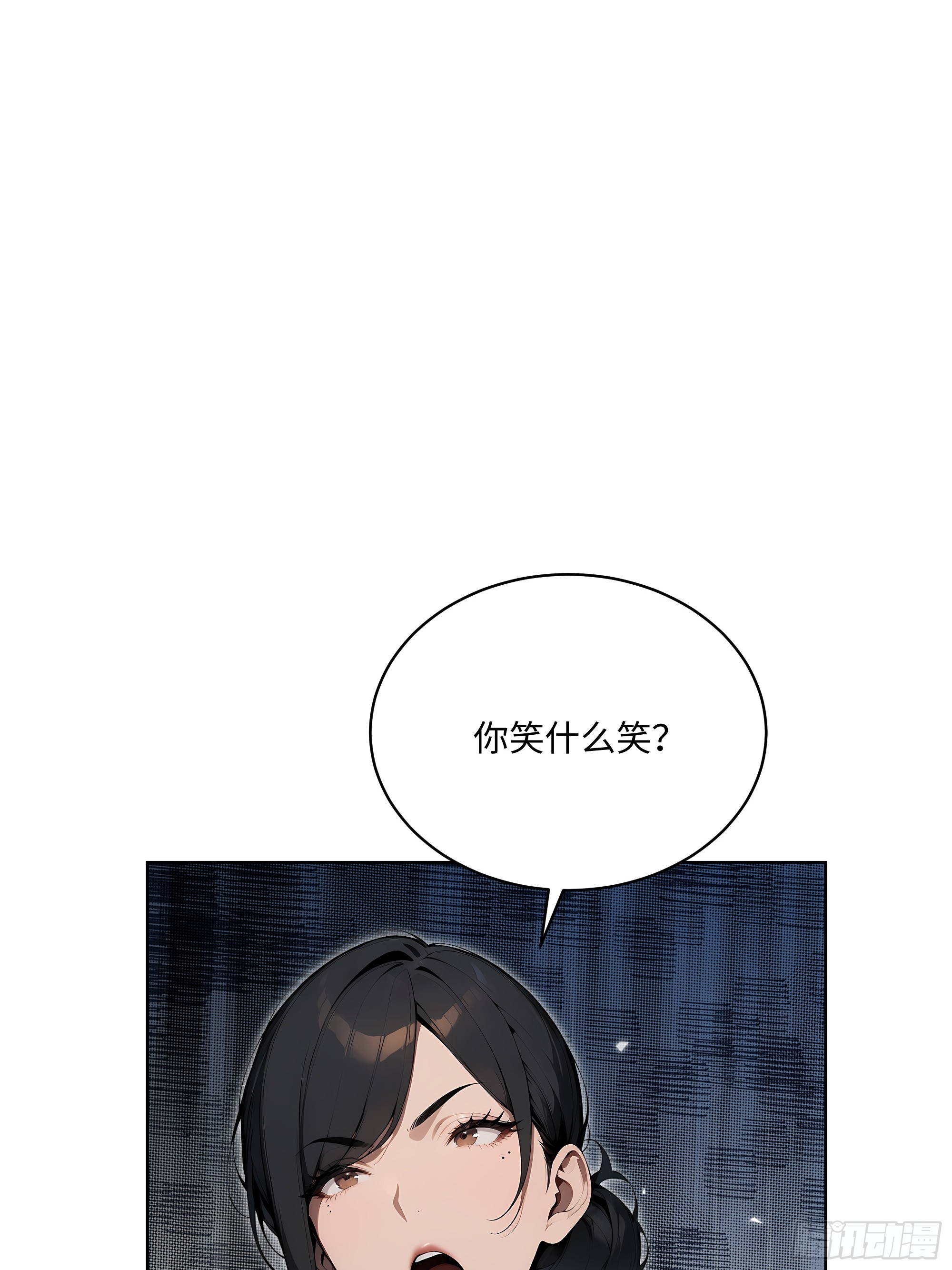 51   断舍离(1/2)-第50话