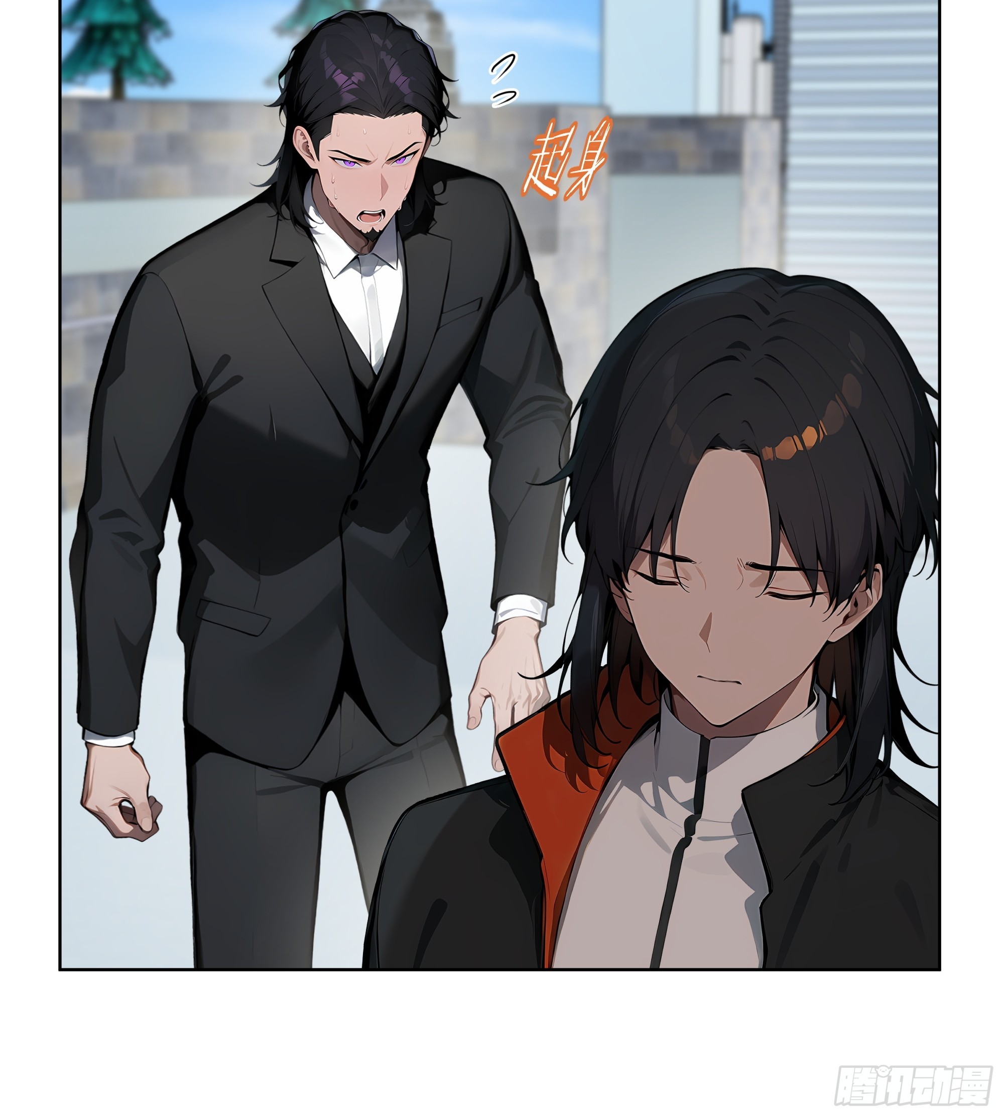 51   断舍离(1/2)-第50话