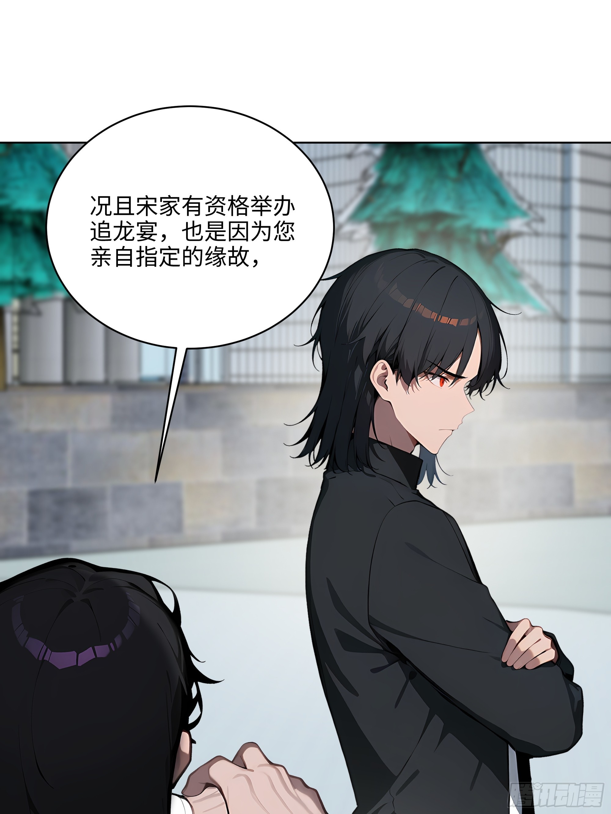 51   断舍离(1/2)-第50话