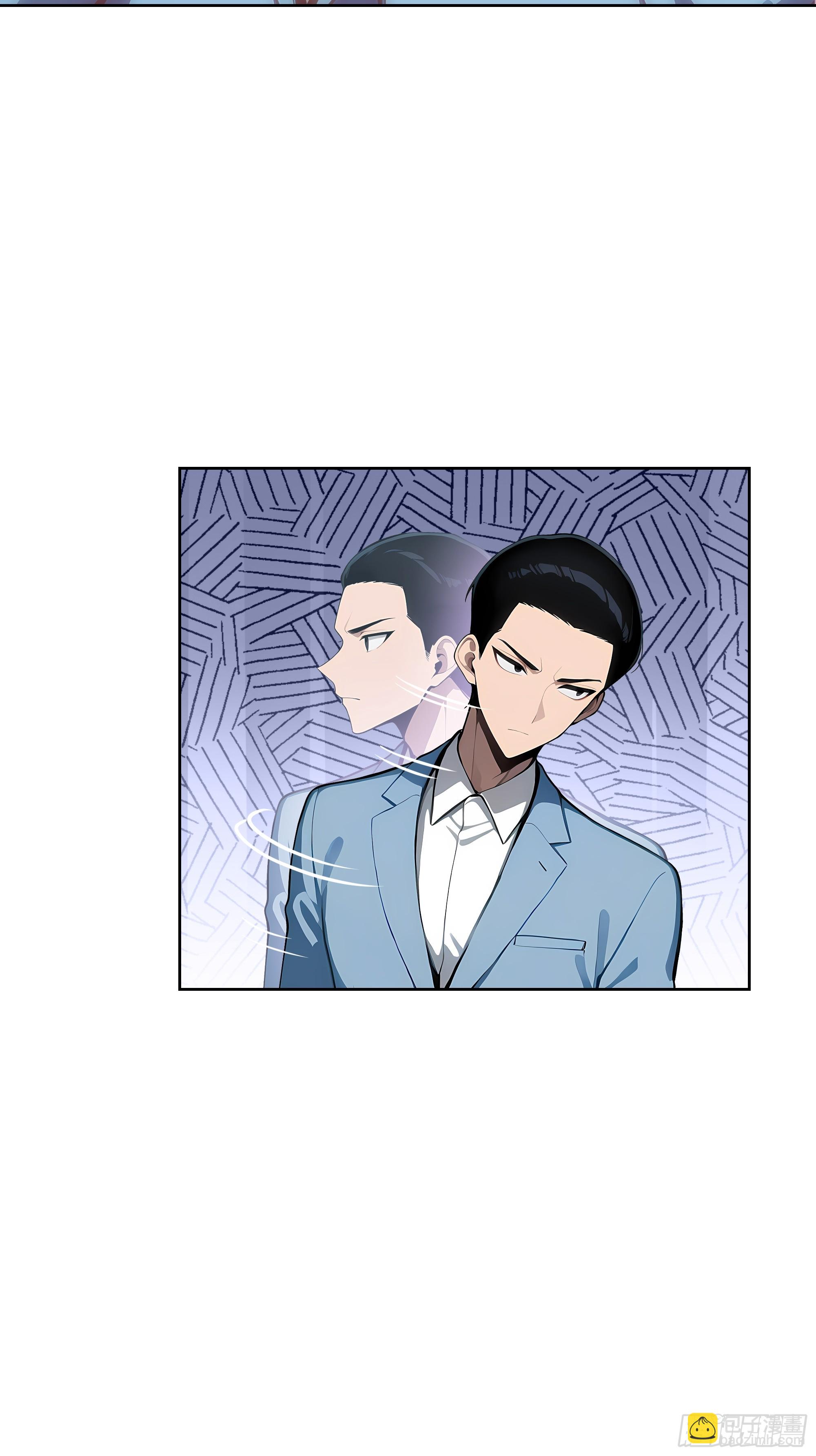 53    当众羞辱(1/2)-第52话