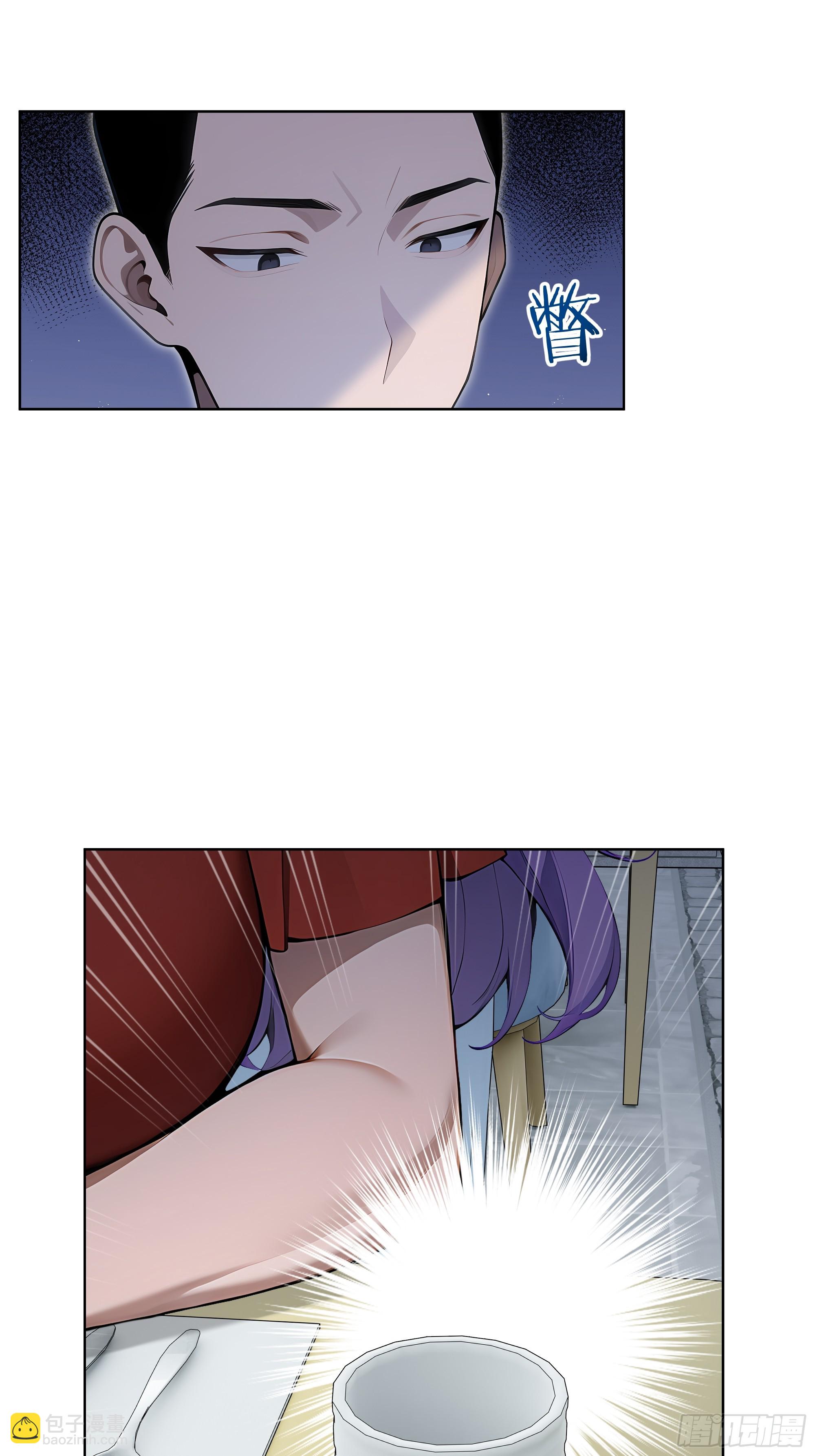 55 势能压人？！-第54话
