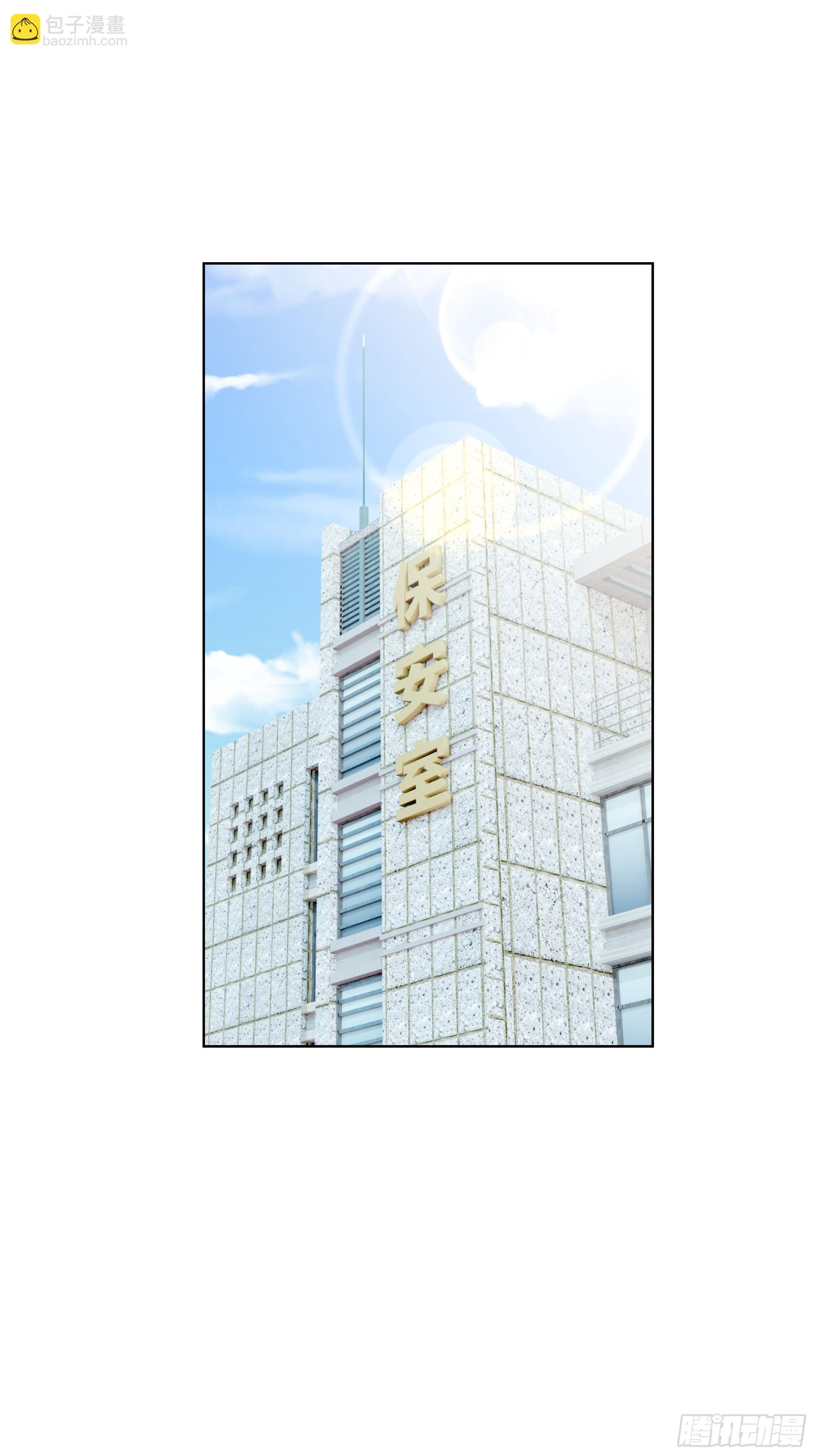 55 势能压人？！-第54话
