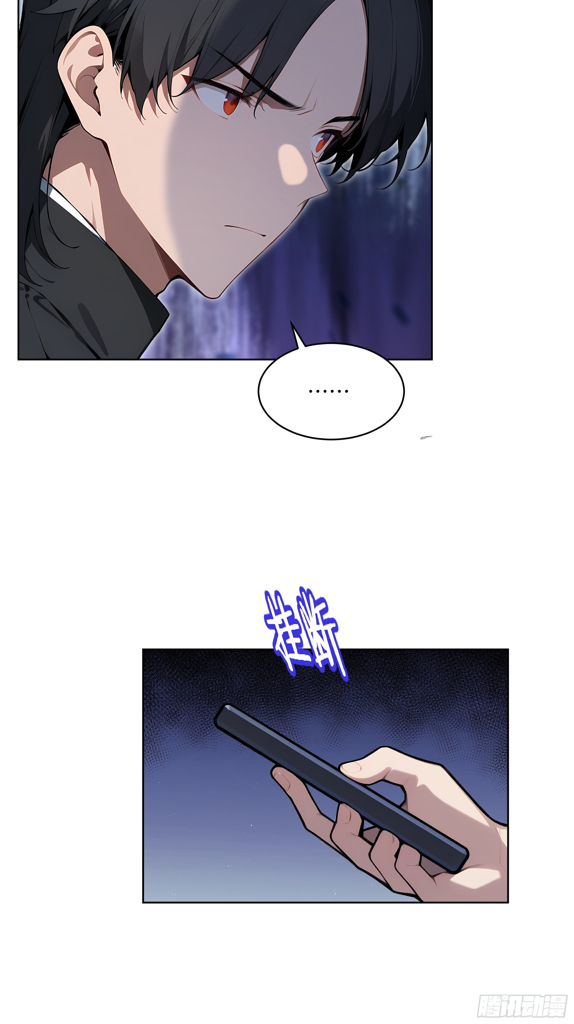 55 势能压人？！-第54话