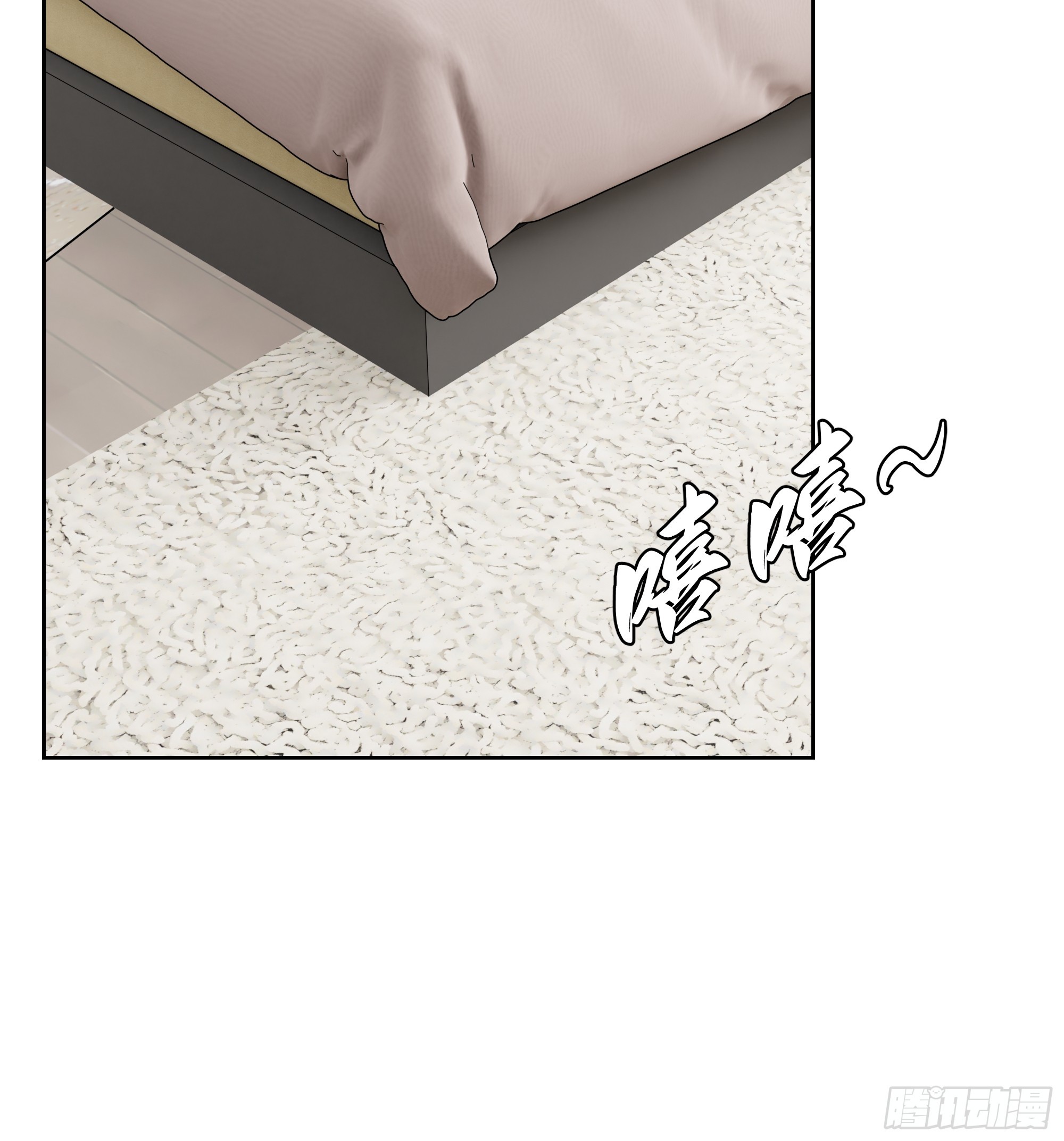 59 不愧是江城第一美人(1/2)-第58话