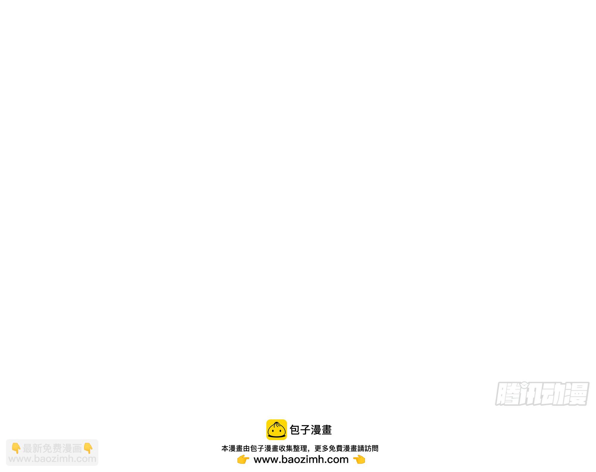 67 你的功夫是小高教的？-第66话