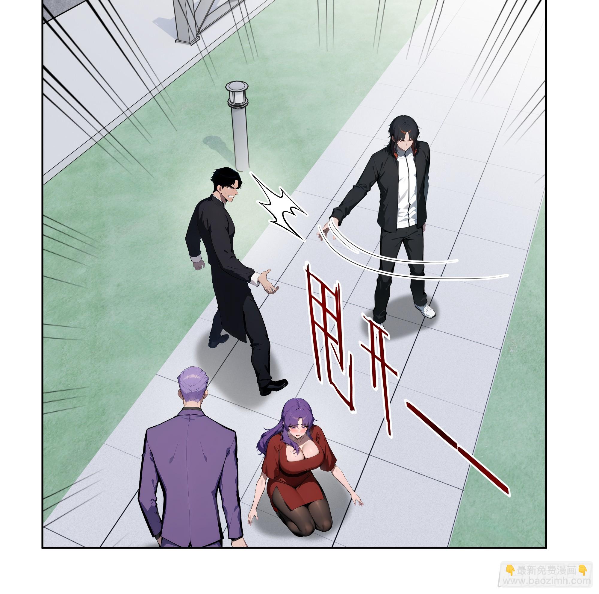 69 莫非他真是绝世高手？！(1/2)-第68话