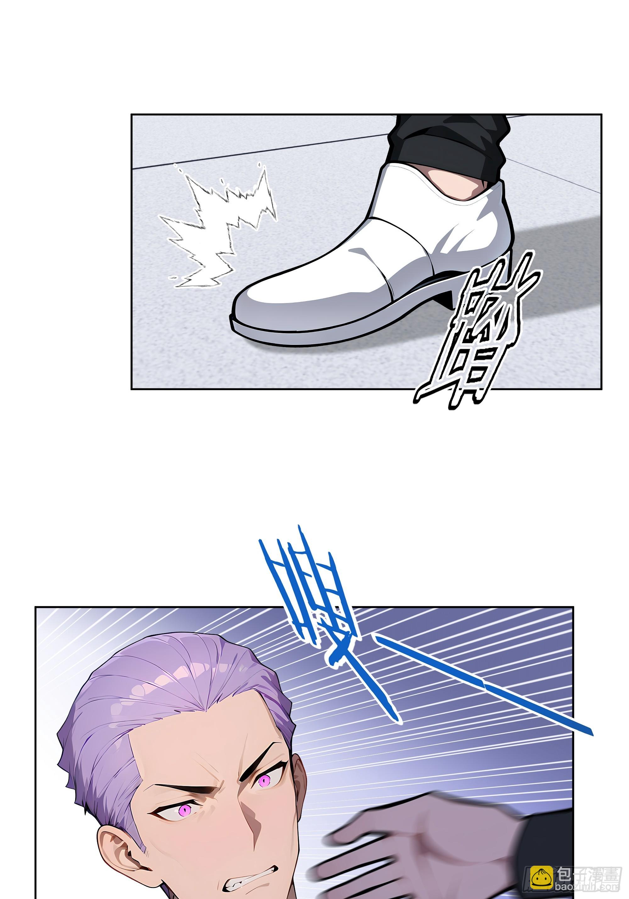 69 莫非他真是绝世高手？！(1/2)-第68话