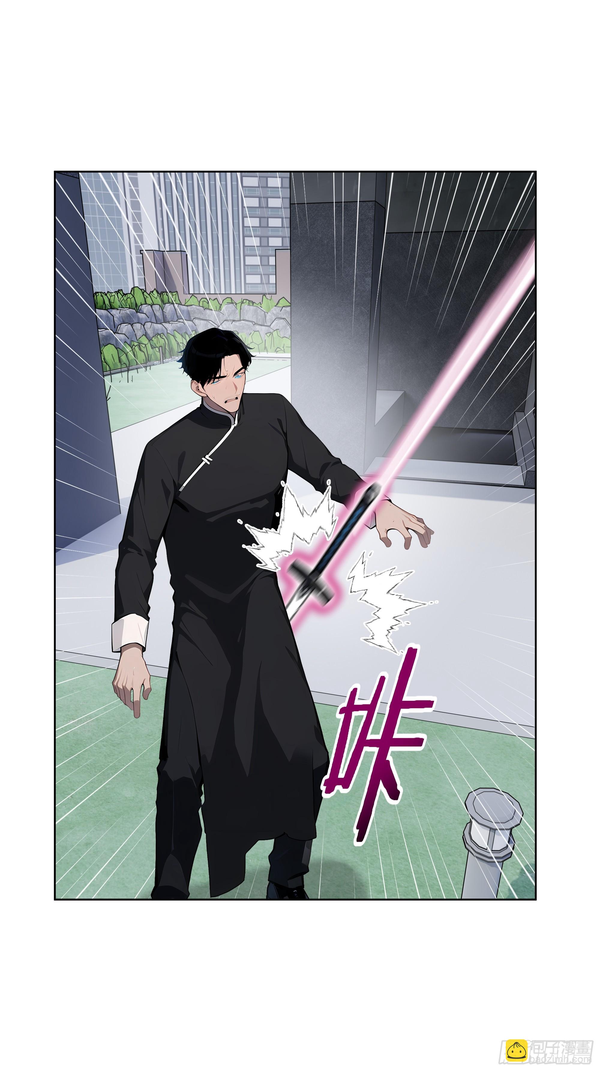 69 莫非他真是绝世高手？！(1/2)-第68话