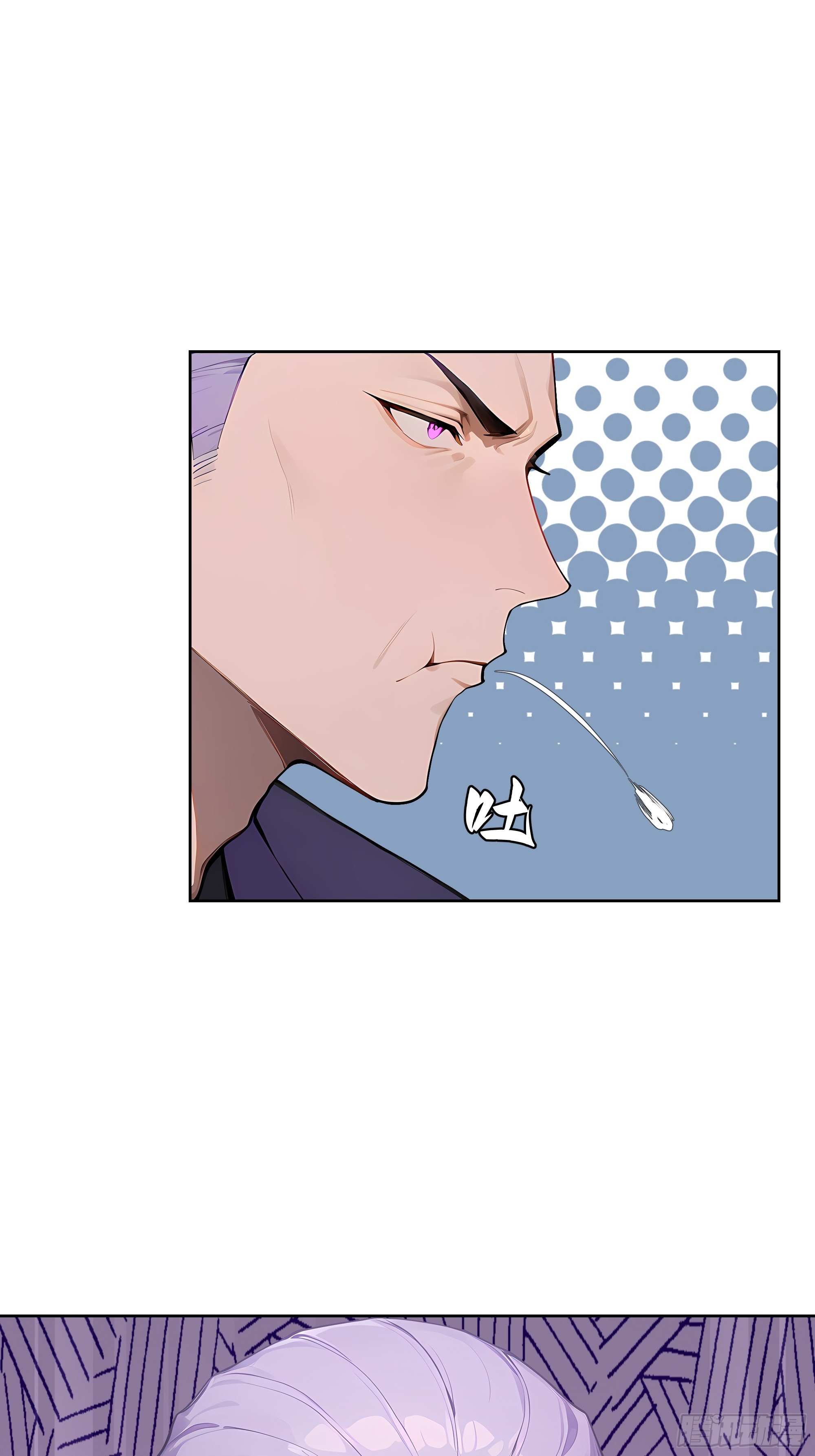 71 醒醒，别把自己当个人物了(1/2)-第70话