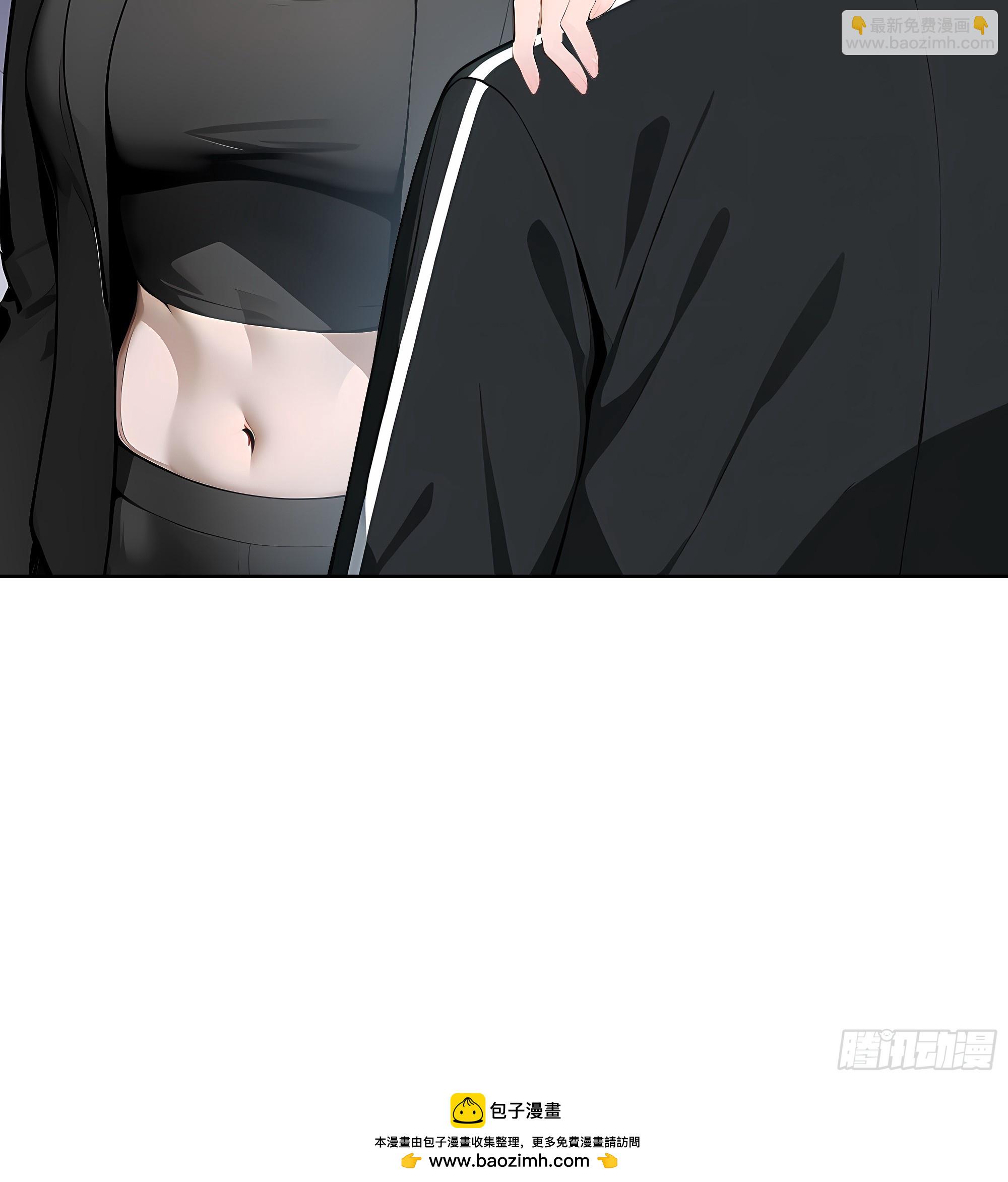 71 醒醒，别把自己当个人物了(1/2)-第70话