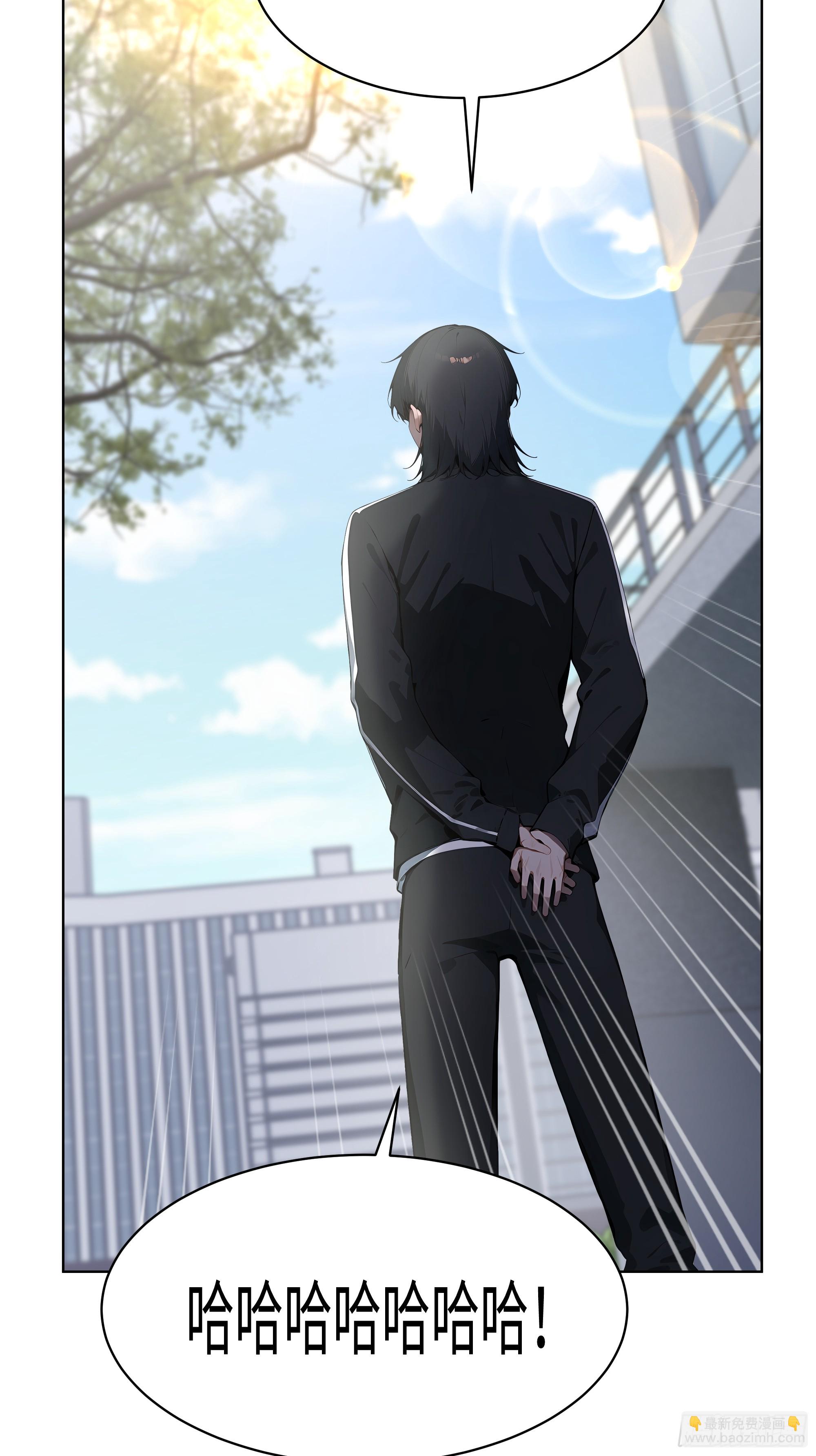 73 这婚是你说不结就不结的？(1/2)-第72话