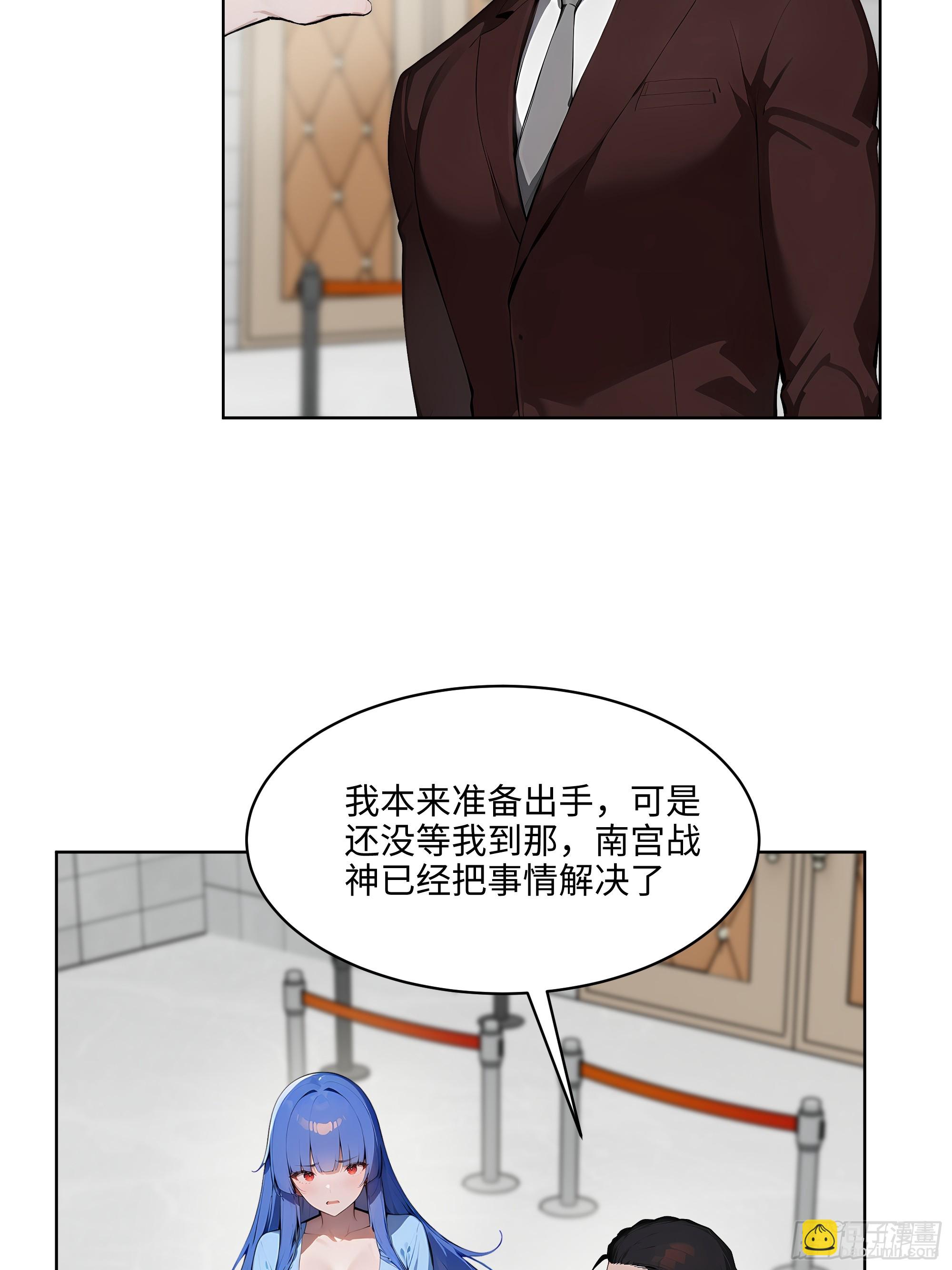 73 这婚是你说不结就不结的？(1/2)-第72话